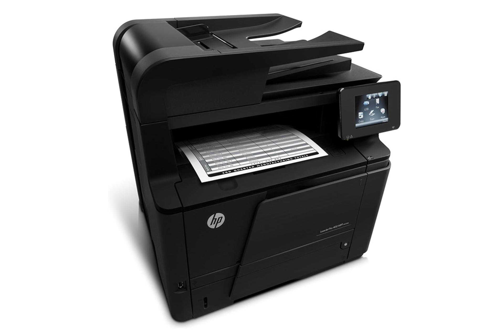 پرینتر اچ پی HP LaserJet Pro 400 MFP M425dw نمای بالا و چپ رنگ مشکی