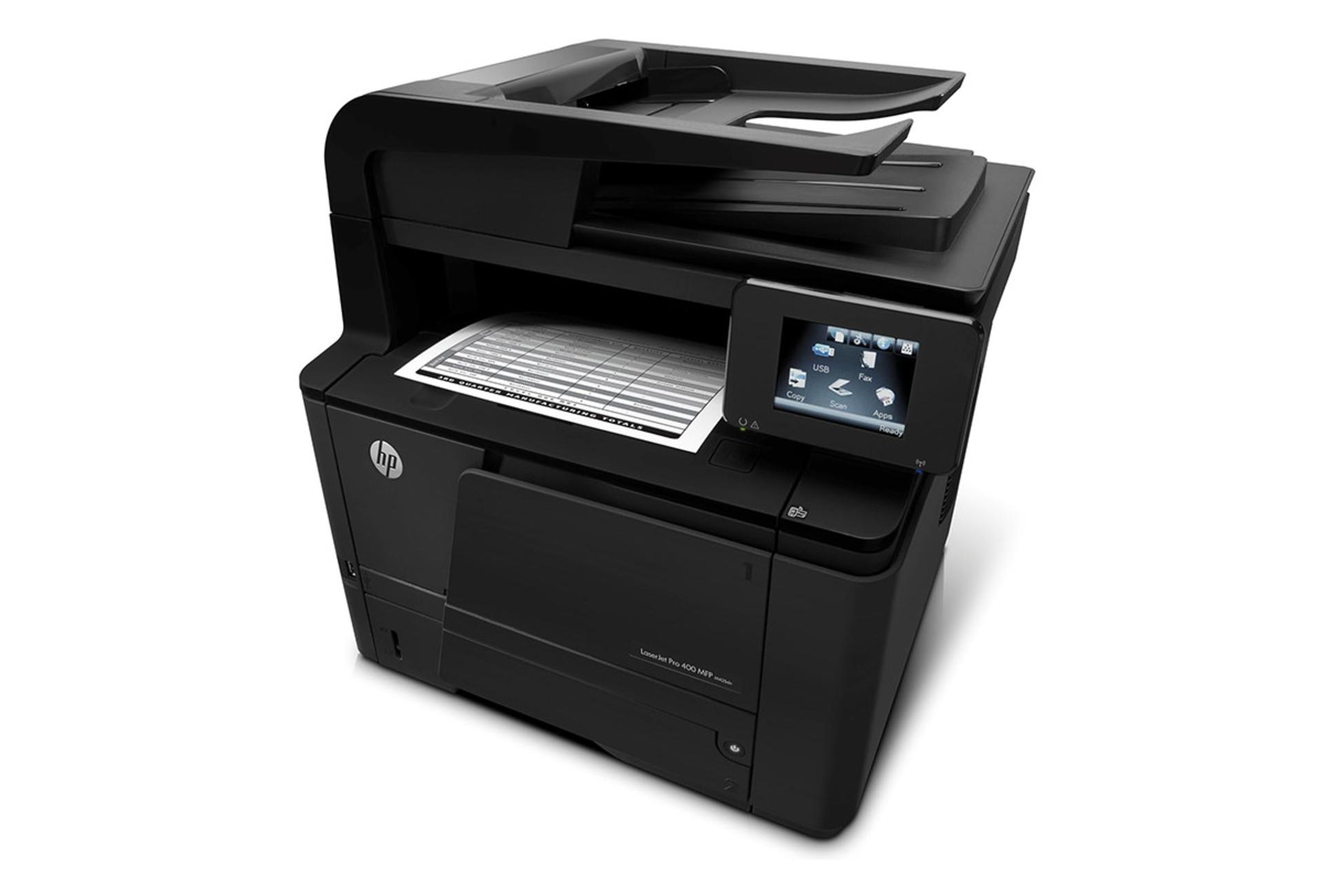 پرینتر اچ پی HP LaserJet Pro 400 MFP M425dw نمای بالا و راست رنگ مشکی