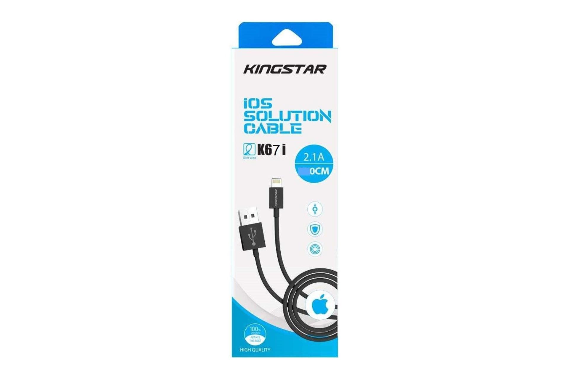 جعبه کابل شارژ USB کینگ استار Type-A به Lightning مدل K67 i با طول 1.2 متر