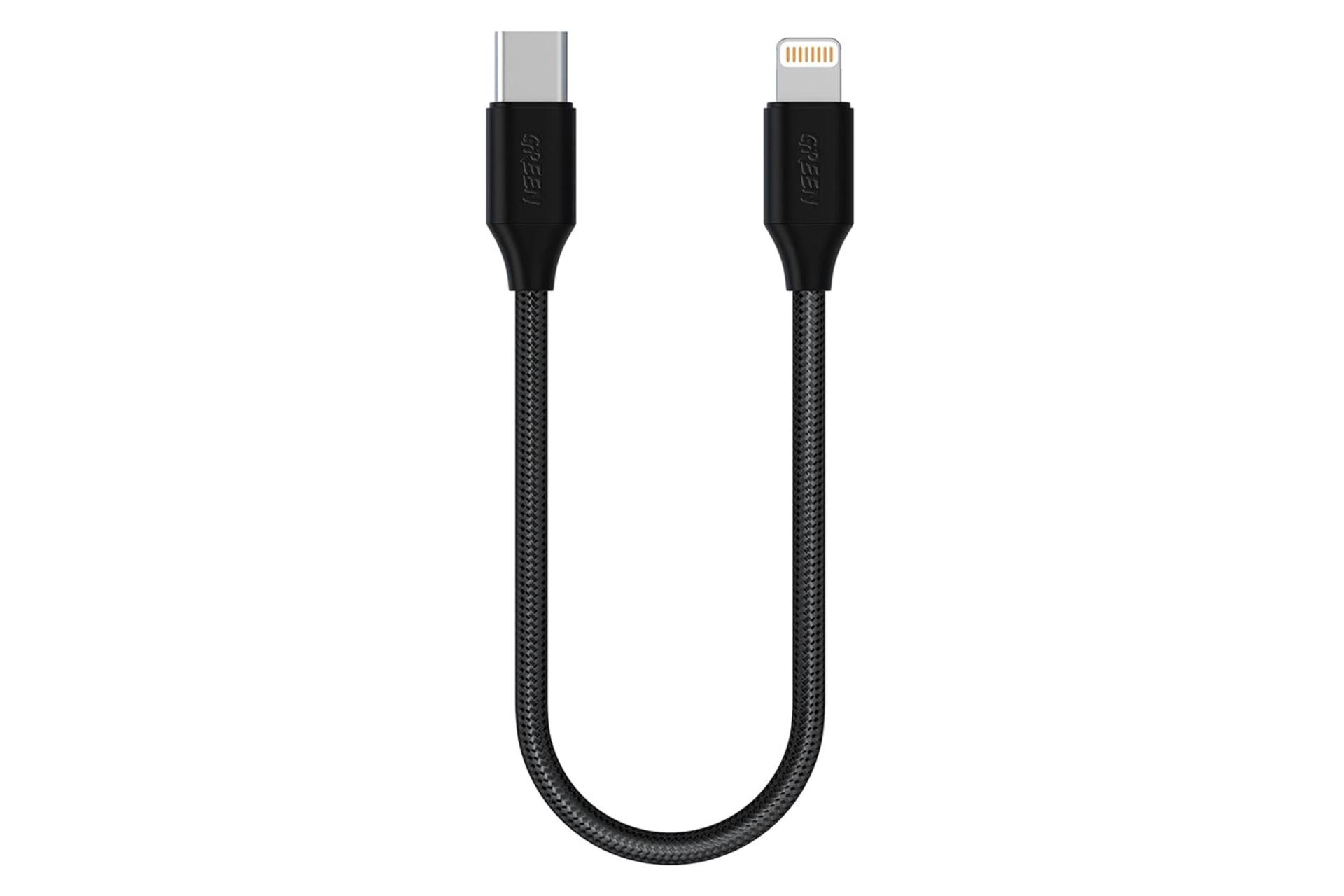 کابل شارژ USB گرین لیون Type-C به Lightning مدل Braided با طول 0.3 متر