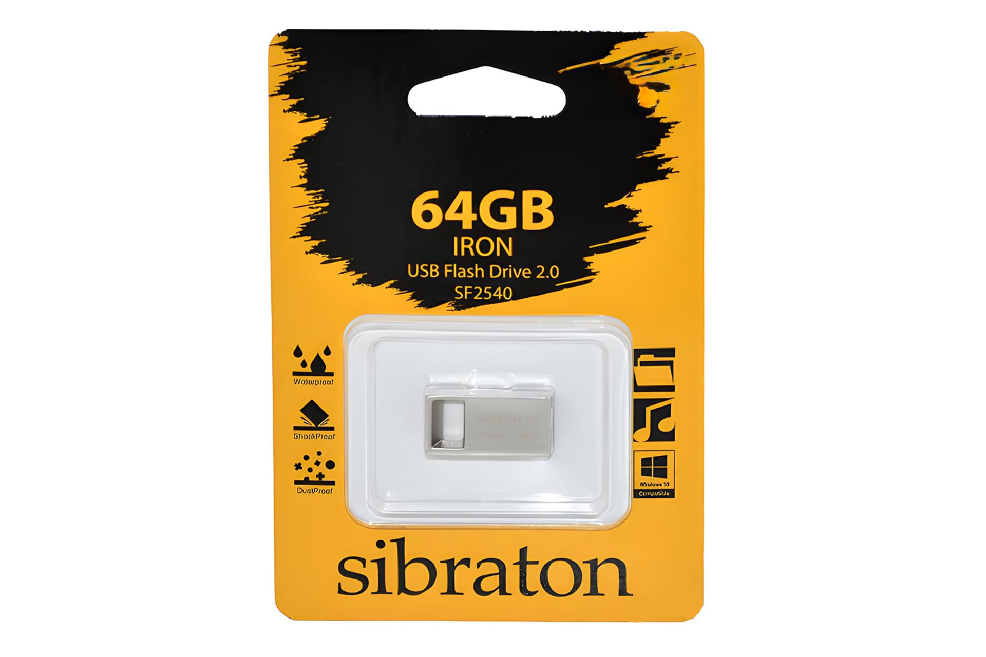 جعبه فلش مموری سیبراتون Sibraton IRON SF2540 64GB USB 2.0