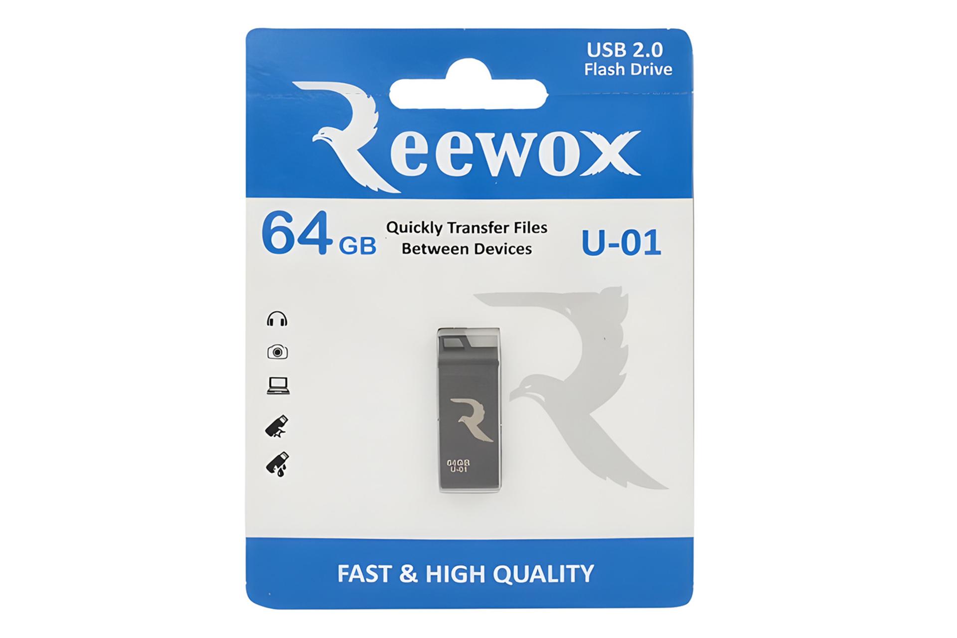 جعبه فلش مموری ریووکس Reewox U-01 64GB USB 2.0