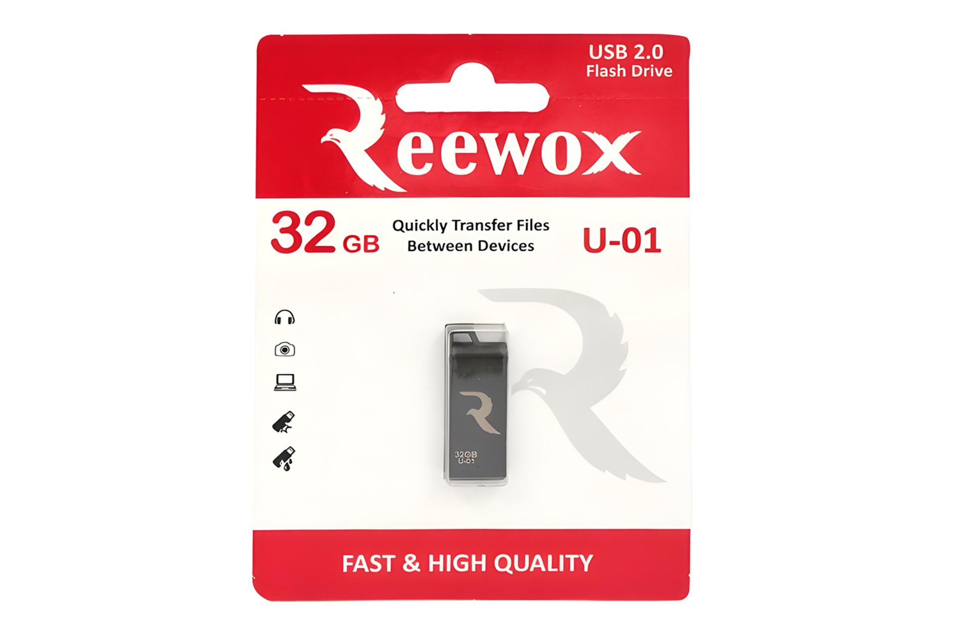 جعبه فلش مموری ریووکس Reewox U-01 32GB USB 2.0