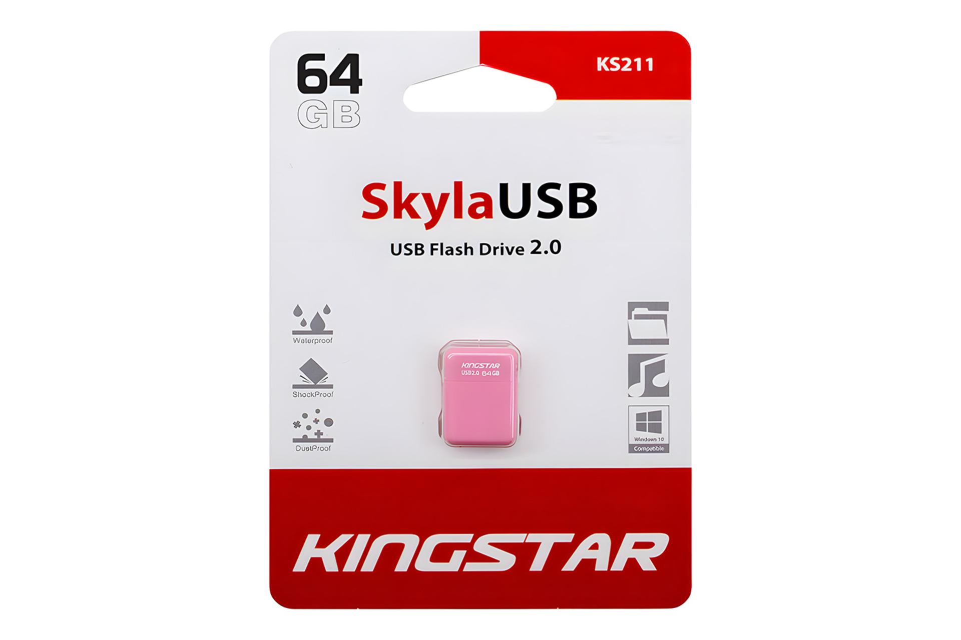 جعبه فلش مموری کینگ‌ استار Kingstar KS211 – Skyla 64GB USB 2.0