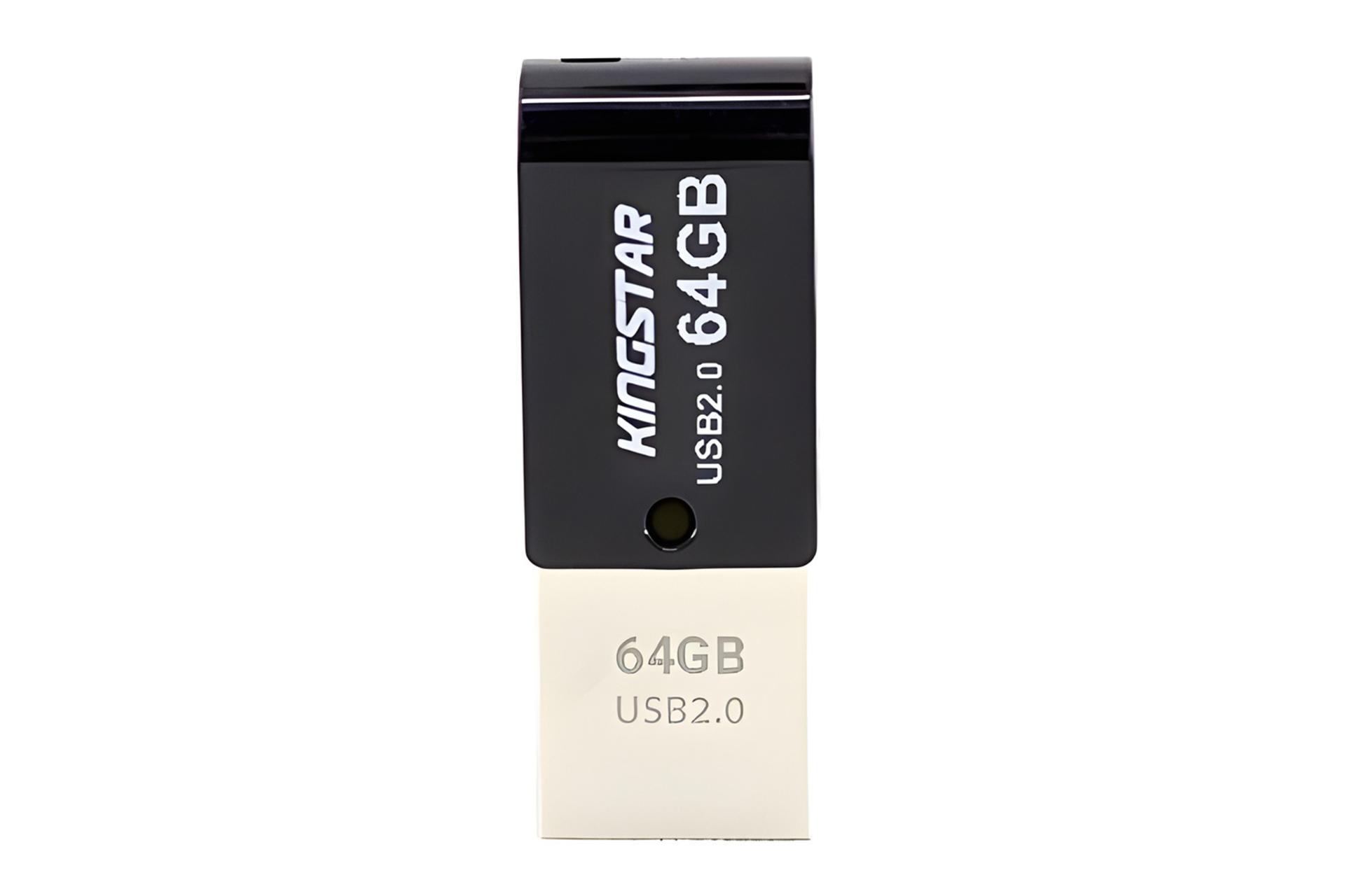 فلش مموری کینگ استار Kingstar S20 – Dual 64GB USB 2.0