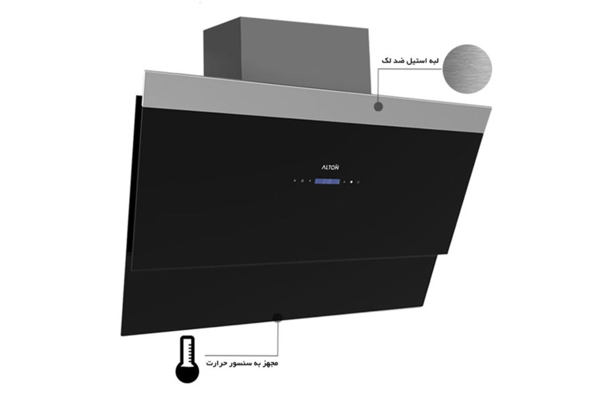 نمای سمت چپ هود مورب آلتون H305W