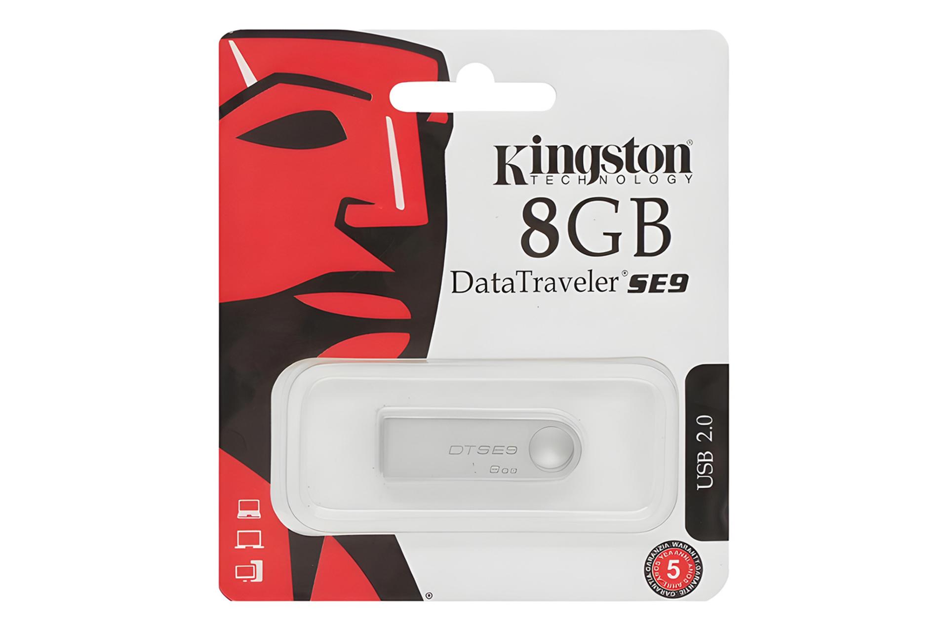 جعبه فلش مموری کینگستون Kingston DataTraveler SE9 8GB USB 2.0