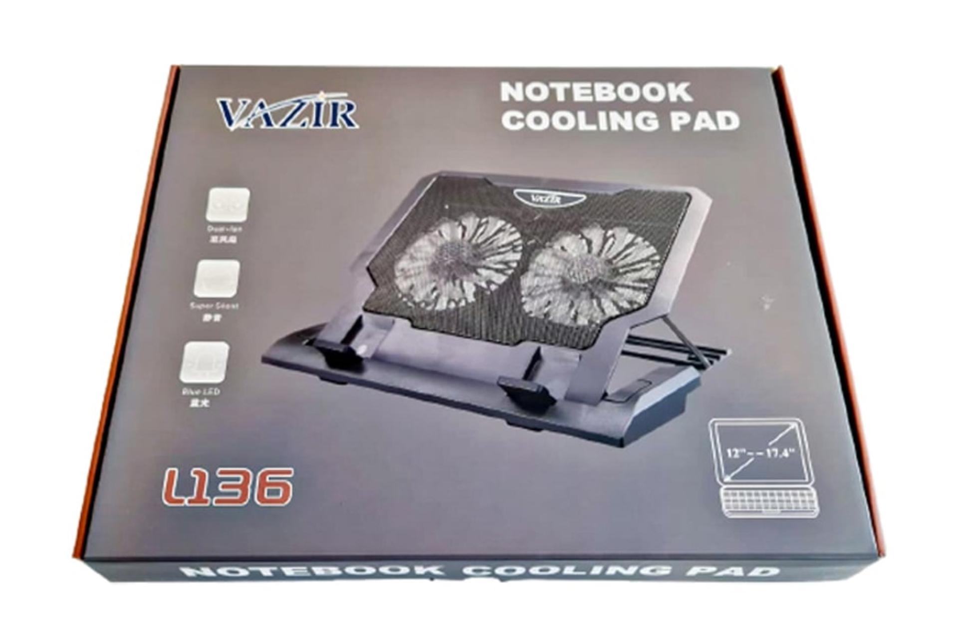 جعبه کول پد وزیر L136