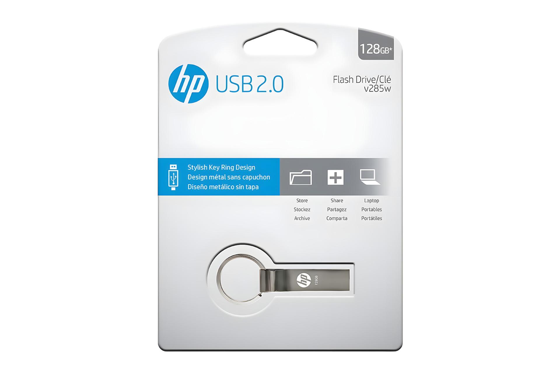 جعبه فلش مموری اچ پی HP v285w 128GB USB 2.0