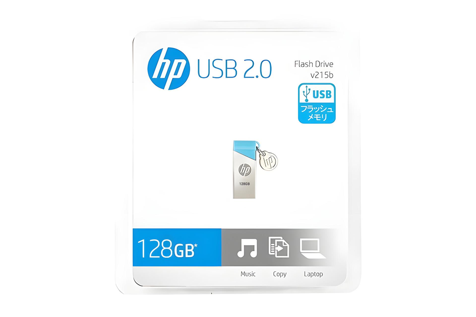جعبه فلش مموری اچ پی HP v215b 128GB USB 2.0