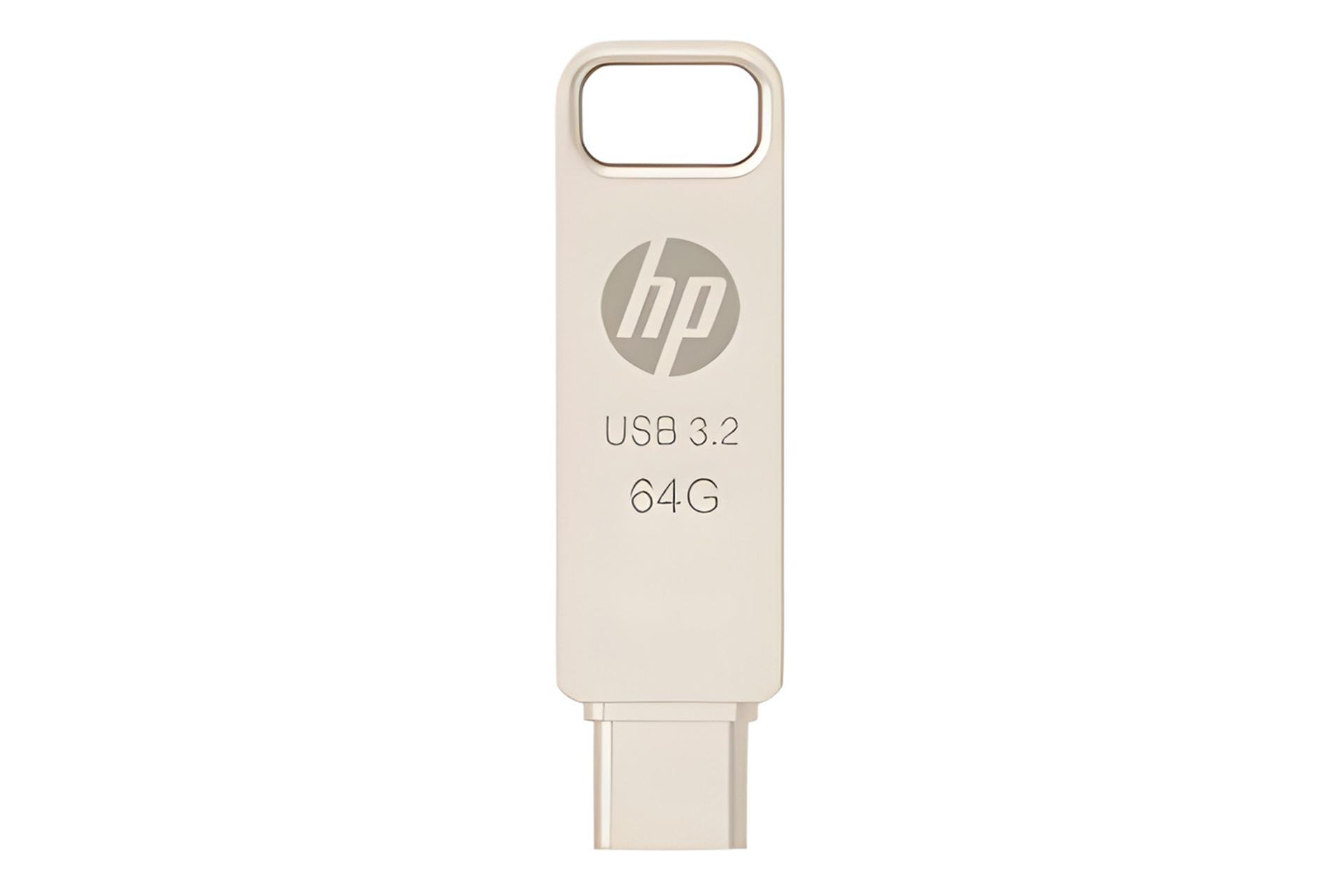 مرجع متخصصين ايران فلش مموري اچ پي HP x206c 64GB USB 3.2