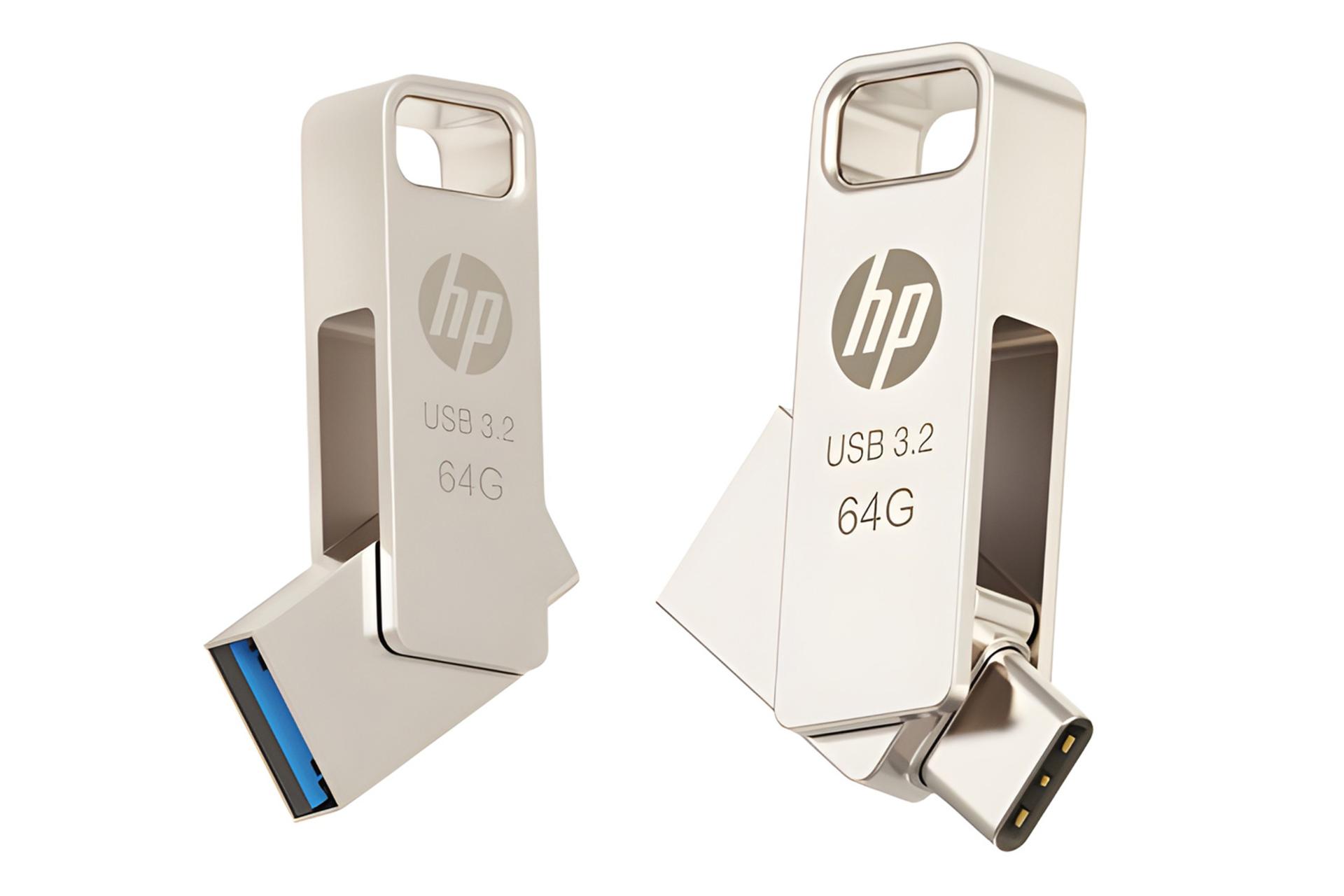 نمای کناری فلش مموری اچ پی HP x206c 64GB USB 3.2