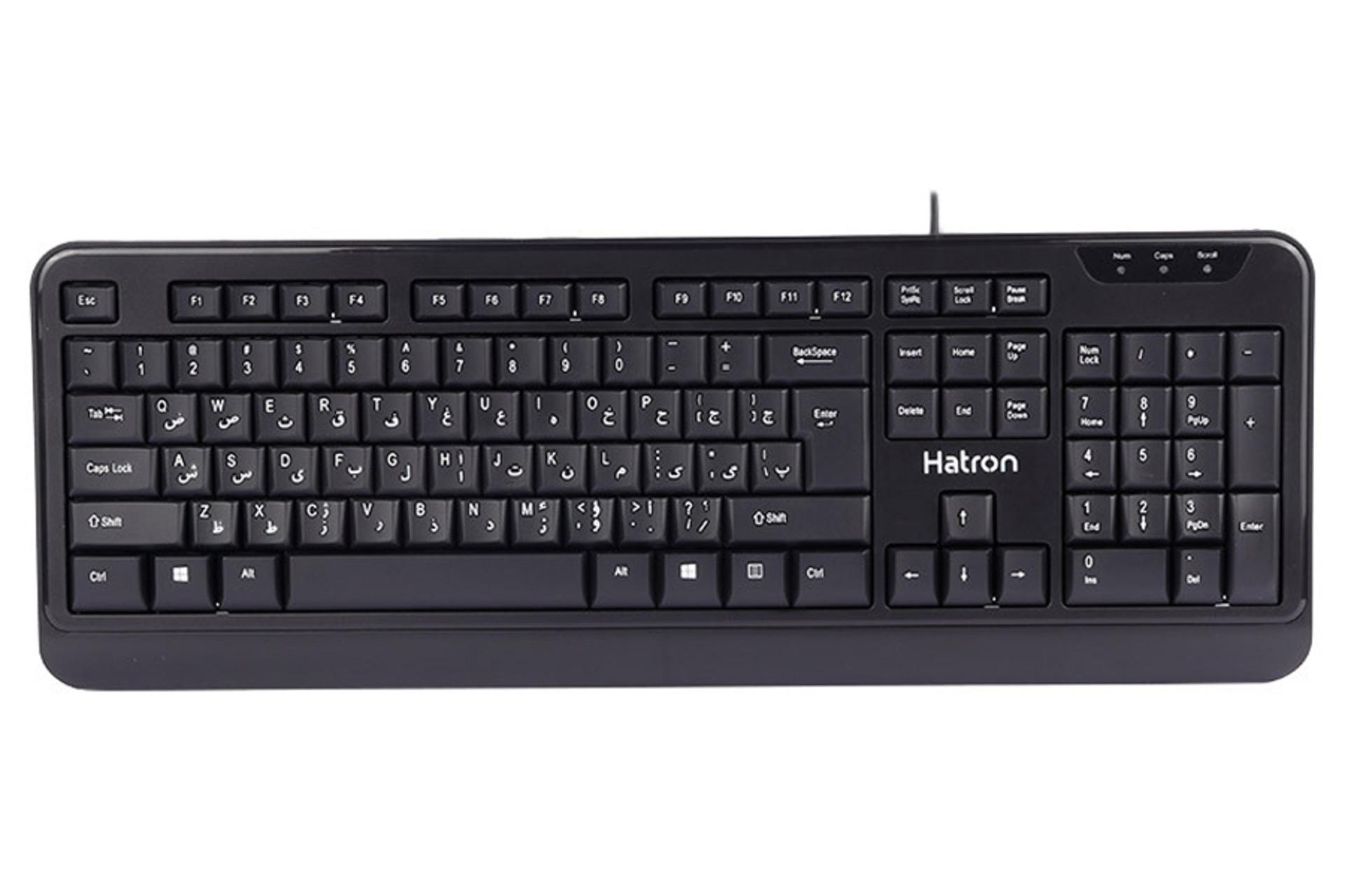 نمای بالا و دکمه های کیبورد هترون HK240