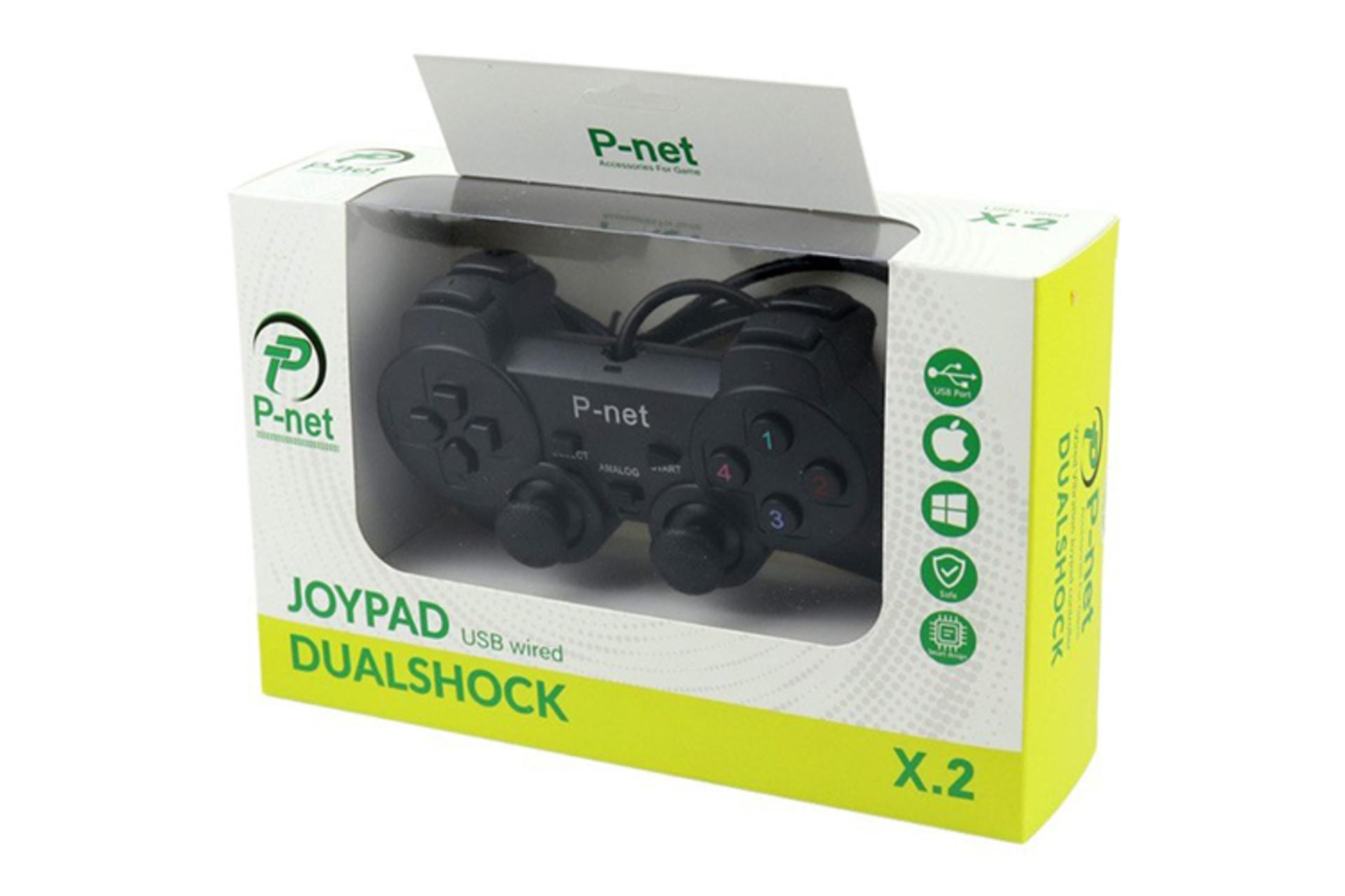 جعبه و بسته بندی دسته بازی پی نت P-net X2