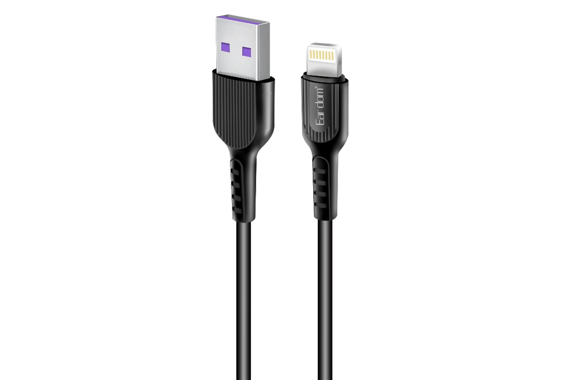 کابل شارژ USB ارلدام Type-A به Lightning مدل Power Bank Cable با طول 0.25 متر رنگ مشکی