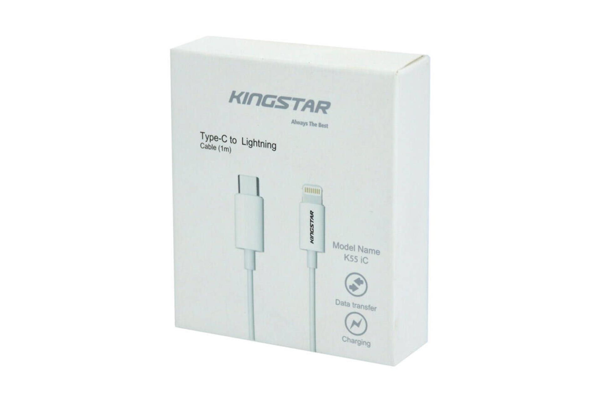 جعبه کابل شارژ USB کینگ استار Type-C به Lightning مدل K55 iC با طول 1 متر