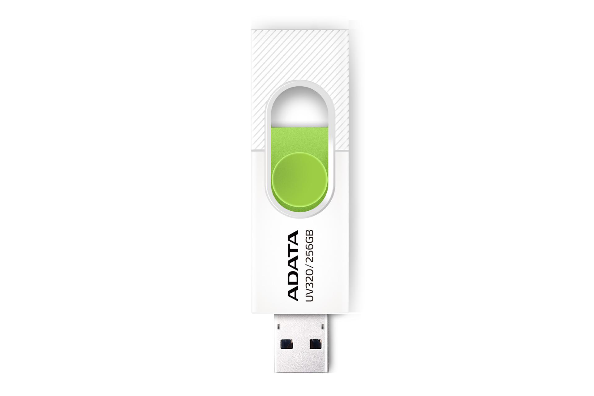 فلش مموری ای دیتا ADATA UV320 256GB USB 3.2