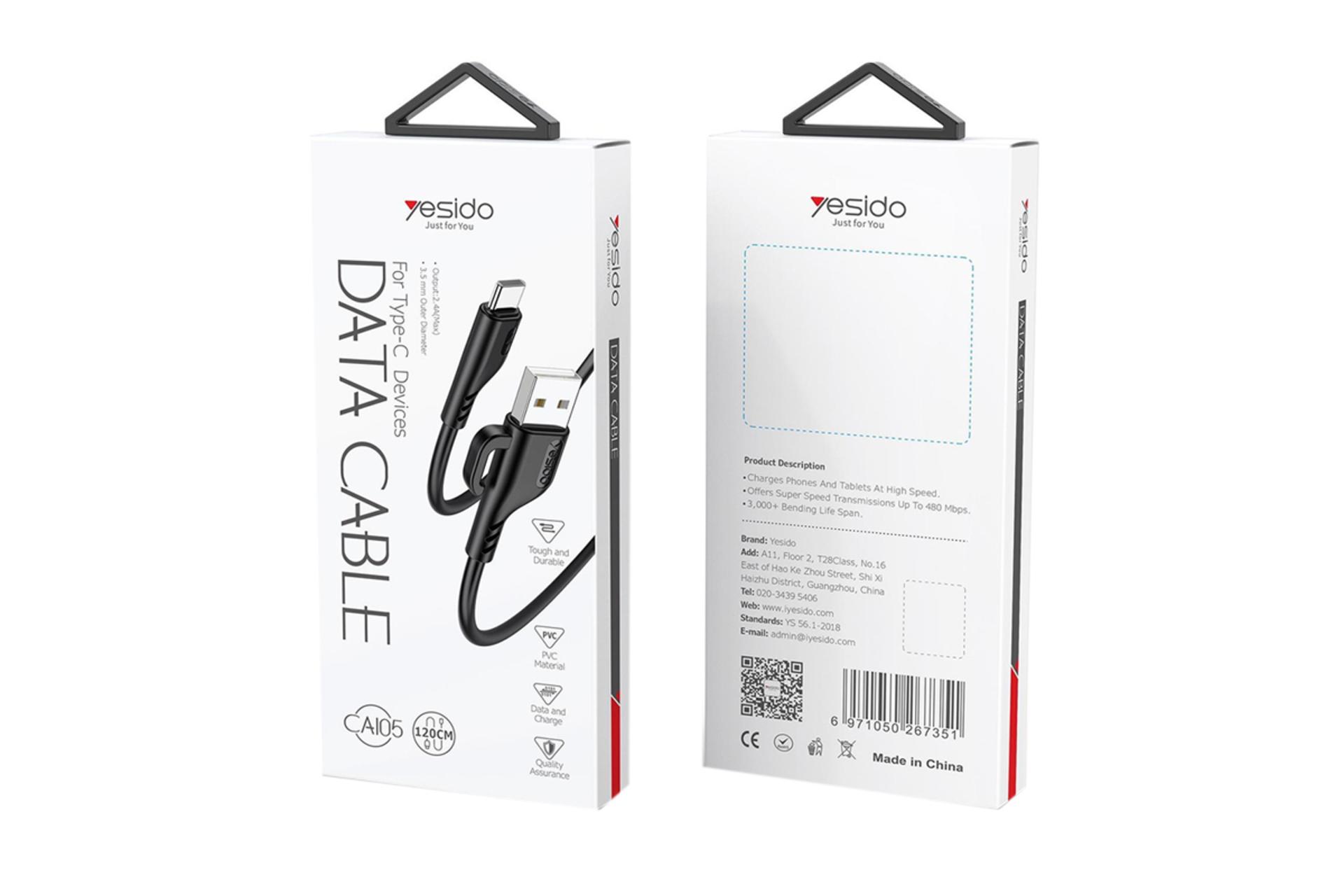جعبه کابل شارژ USB یسیدو Type-A به Type-C مدل CA105 با طول 1.2 متر