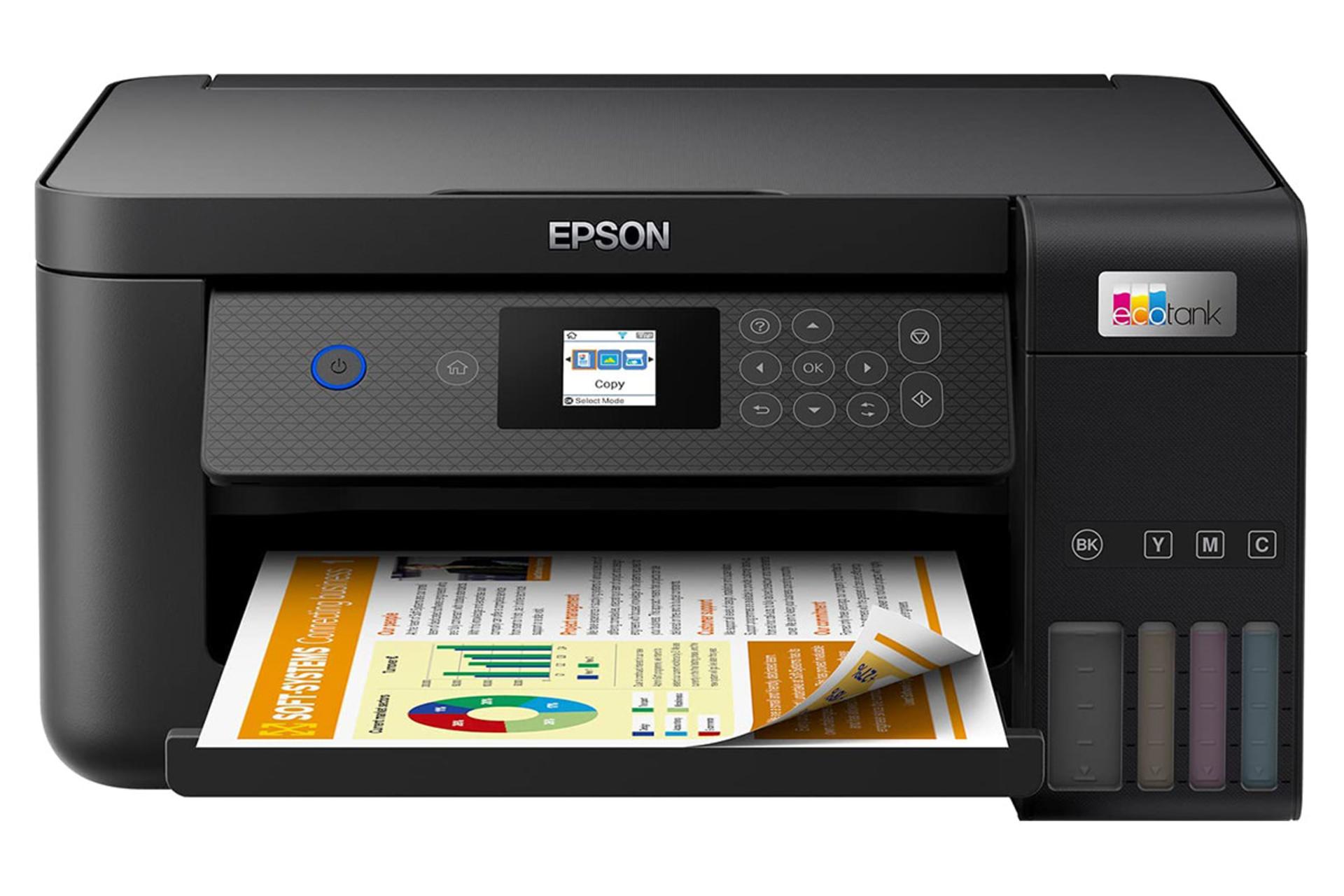 پرینتر اپسون Epson EcoTank L4260 نمای جلو