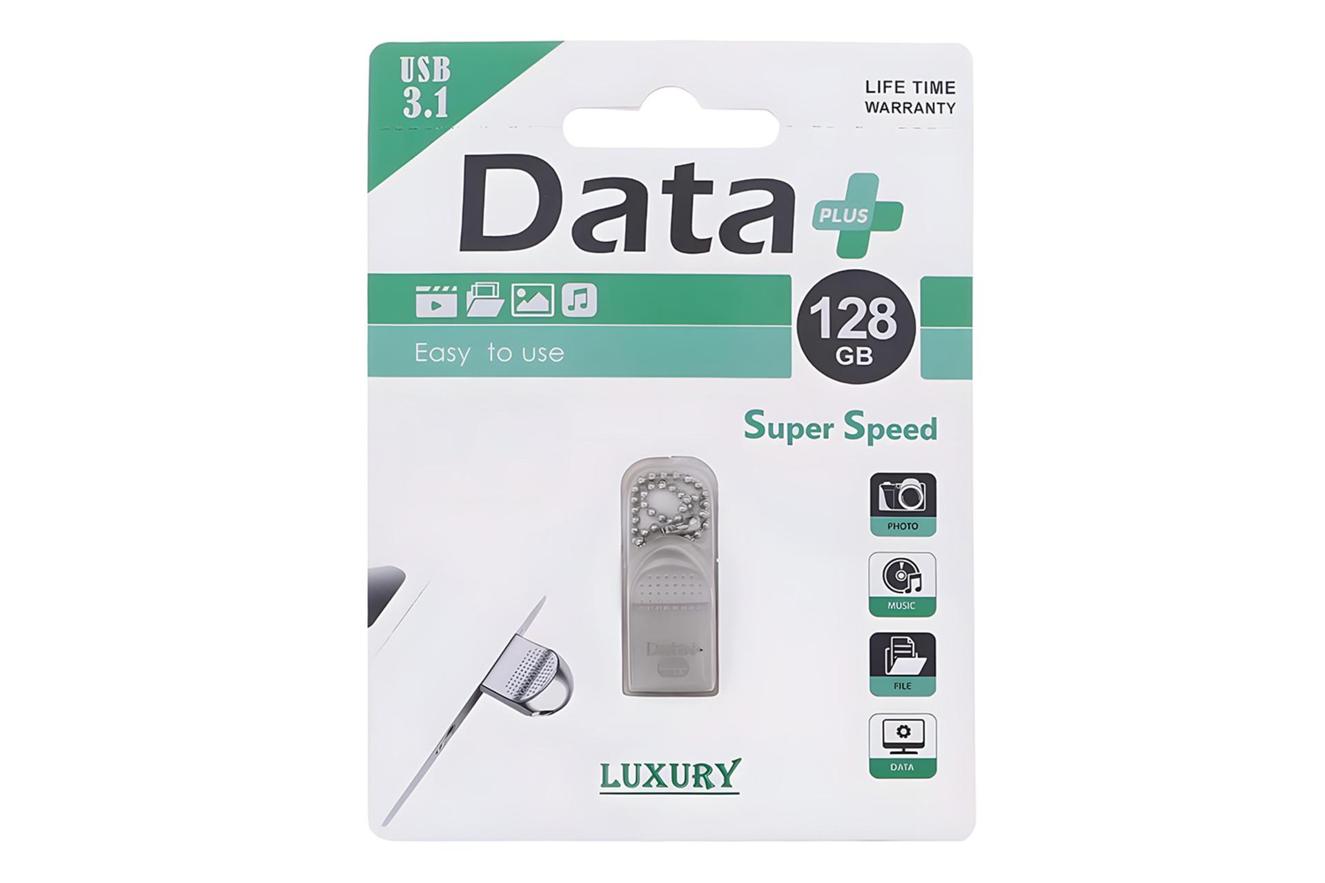جعبه فلش مموری دیتاپلاس Data+ LUXURY 128GB USB 3.1