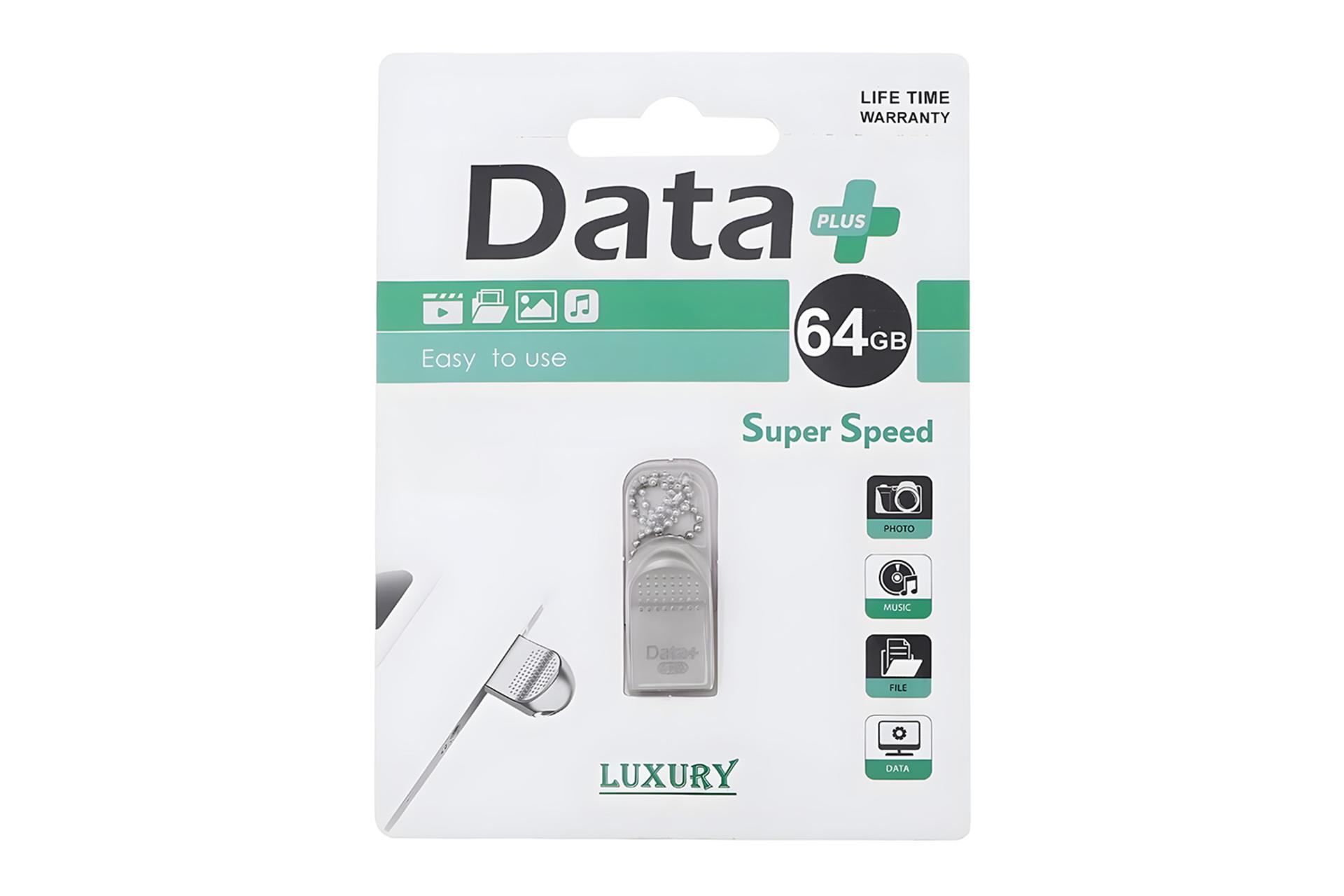 جعبه فلش مموری دیتاپلاس Data+ LUXURY 64GB USB 2.0