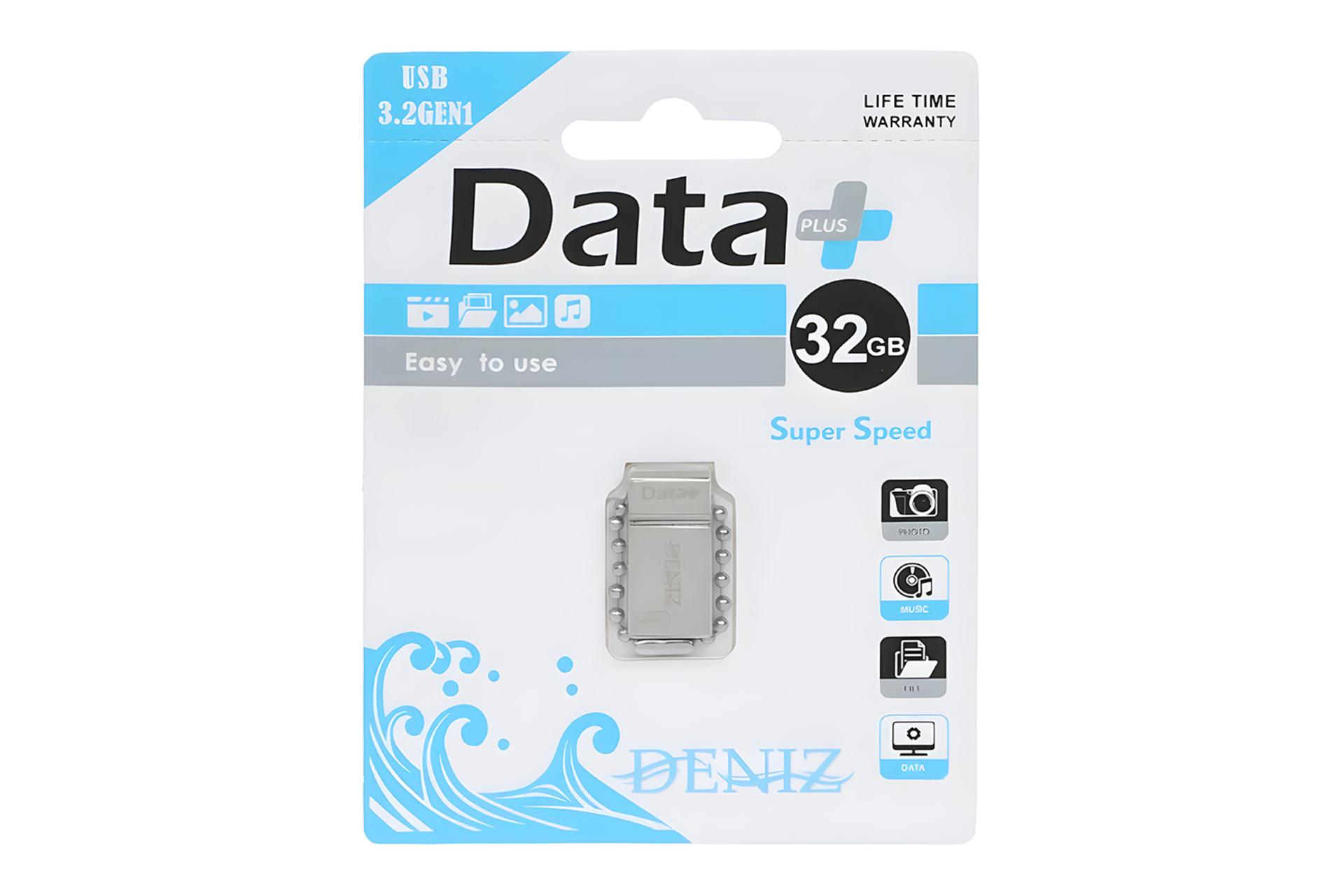 جعبه فلش مموری دیتاپلاس Data+ DENIZ 32GB USB 3.2