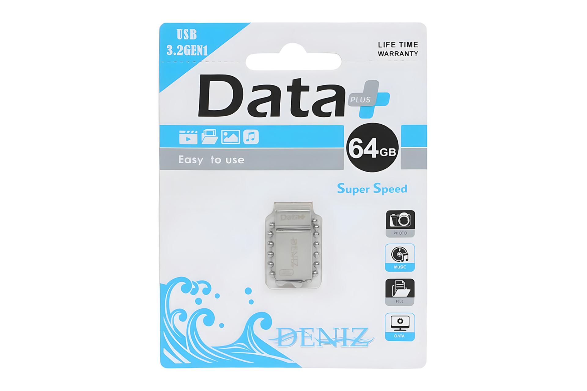 جعبه فلش مموری دیتاپلاس Data+ DENIZ 64GB USB 3.2