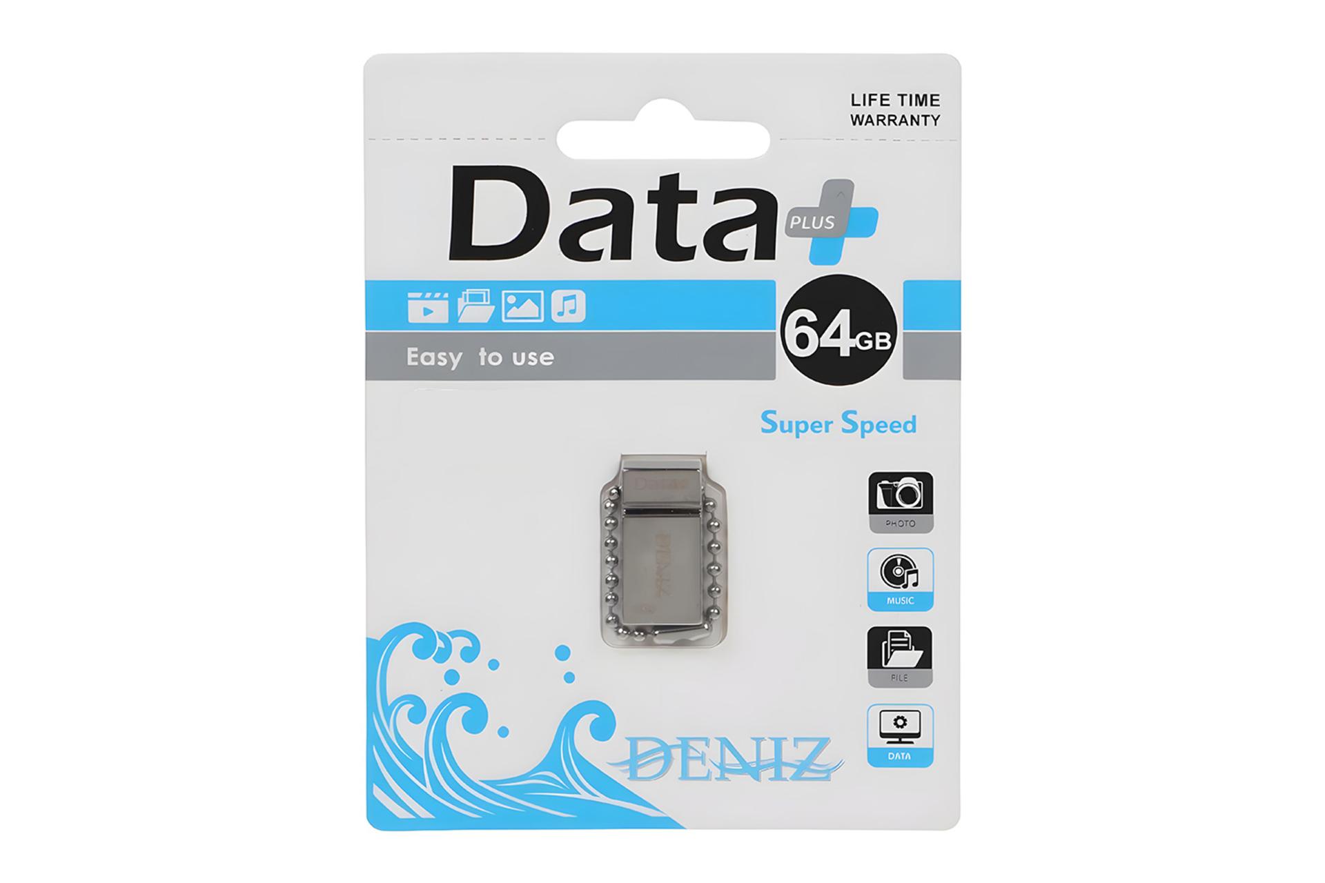 جعبه فلش مموری دیتاپلاس Data+ DENIZ 64GB USB 2.0