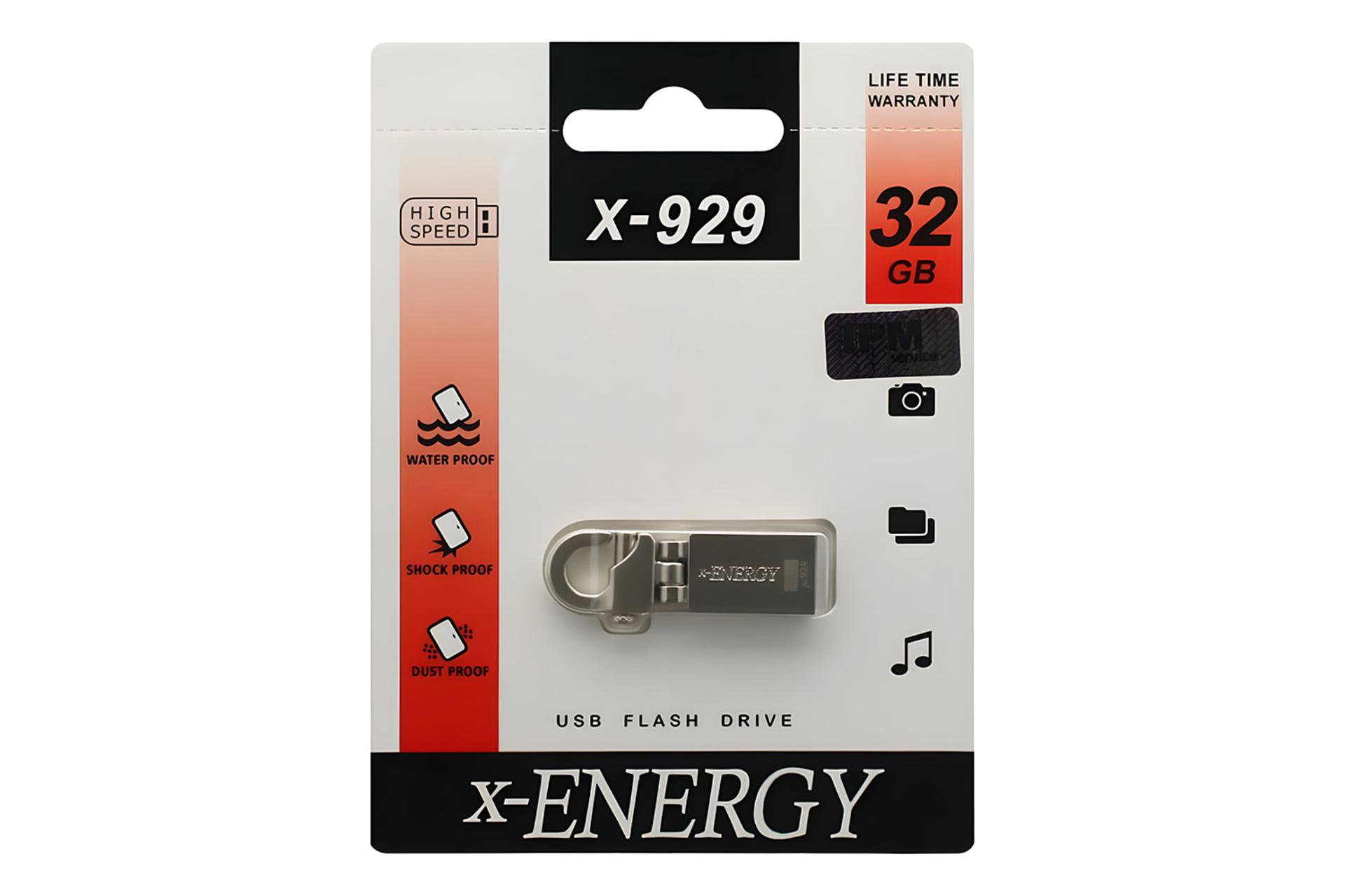 جعبه فلش مموری ایکس انرژی x-Energy X-929 32GB USB 2.0