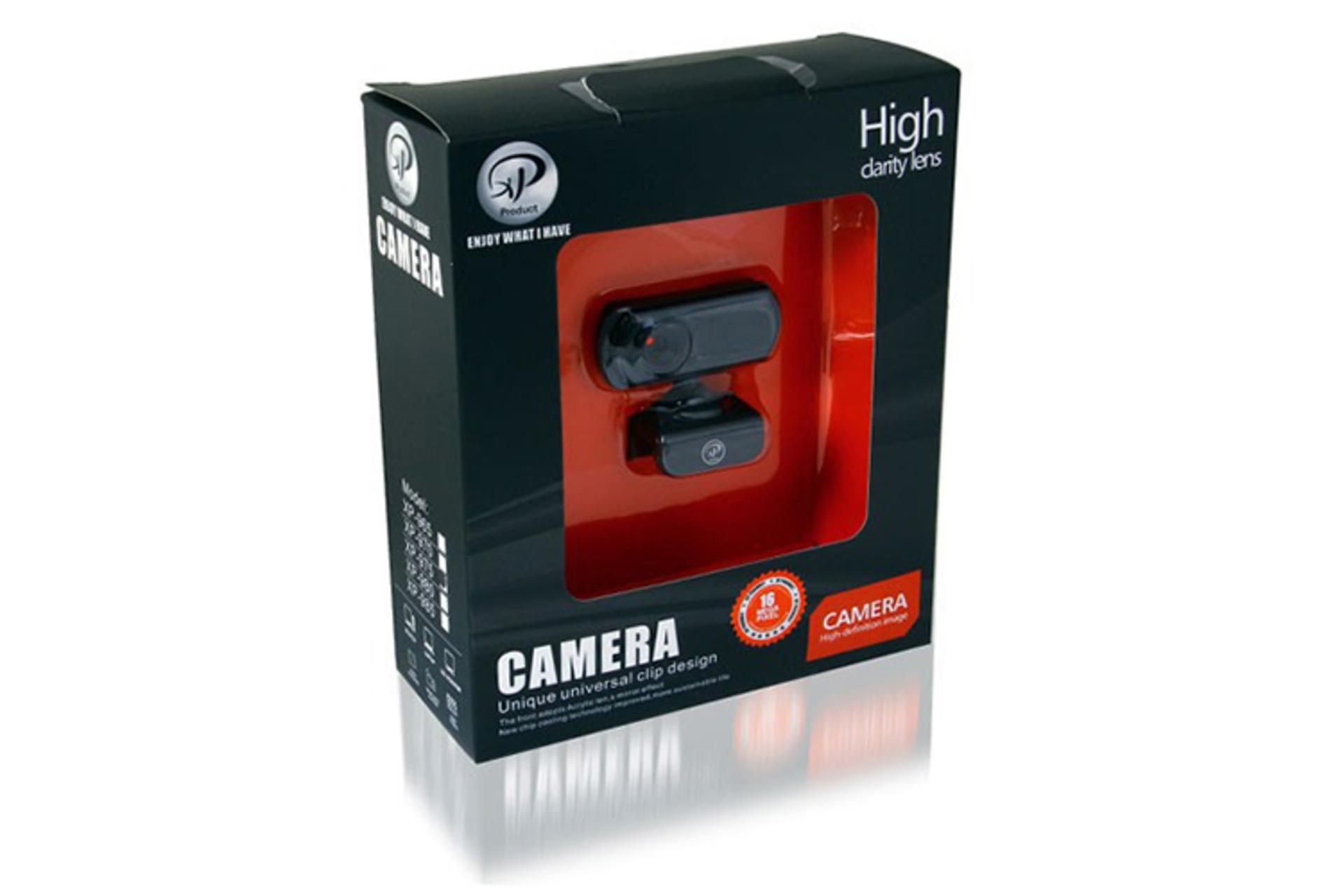 جعبه و بسته بندی وبکم ایکس پی پروداکت XP Product 975