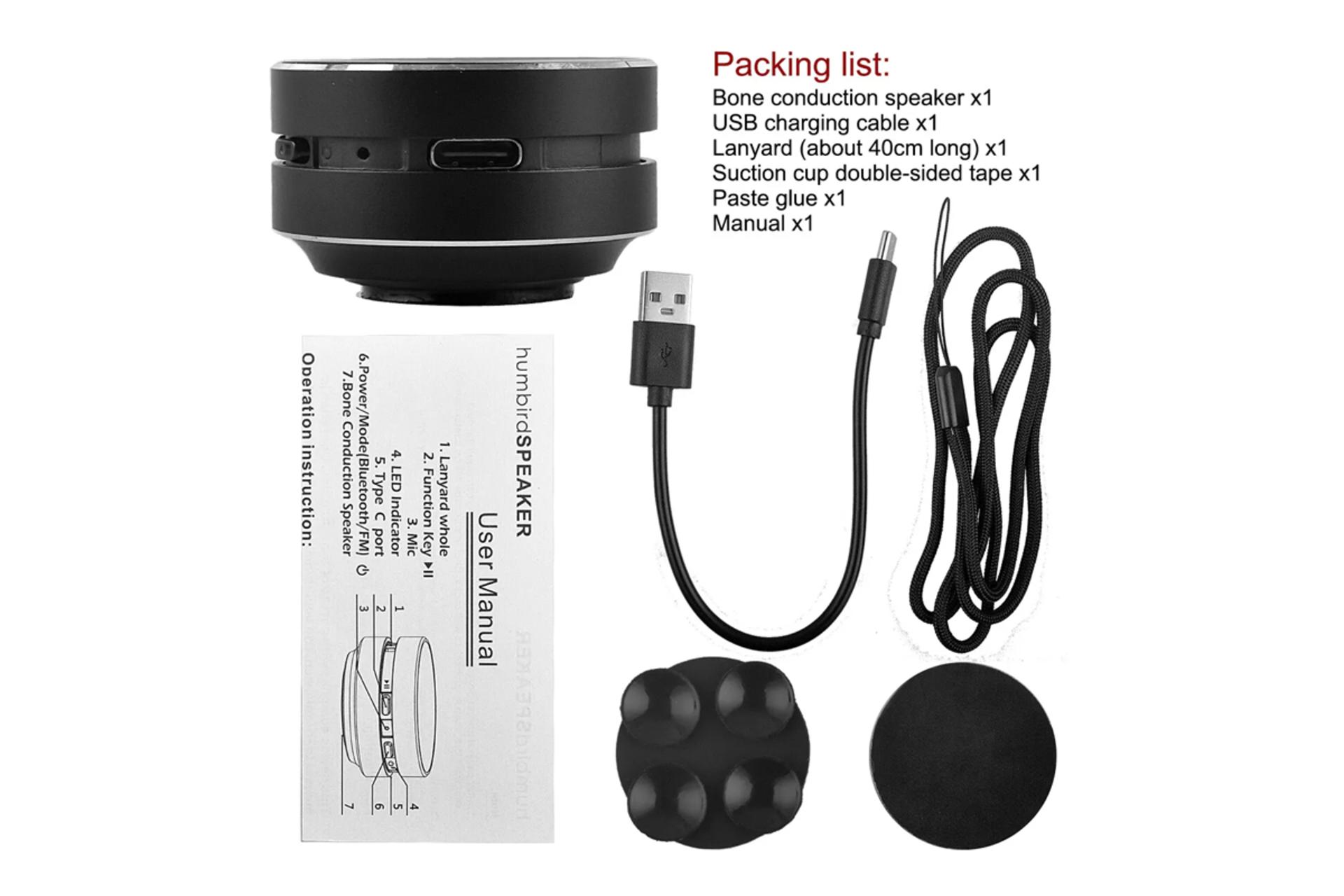 اقلام همراه اسپیکر دوراموبی Humbird