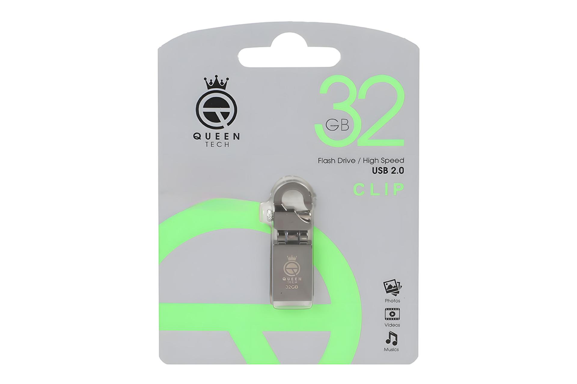 جعبه فلش مموری کوئین تک Queen Tech CLIP 32GB USB 2.0