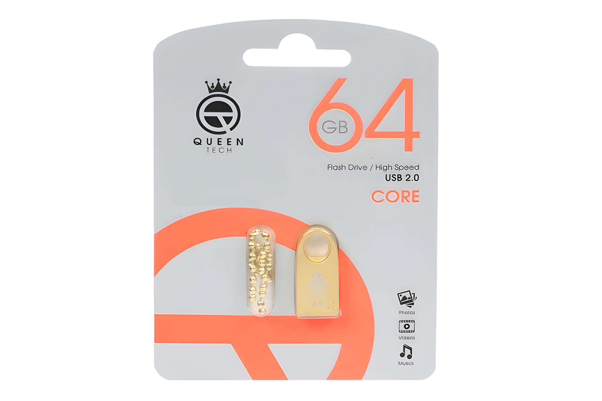 جعبه فلش مموری کوئین تک Queen Tech CORE 64GB USB 2.0
