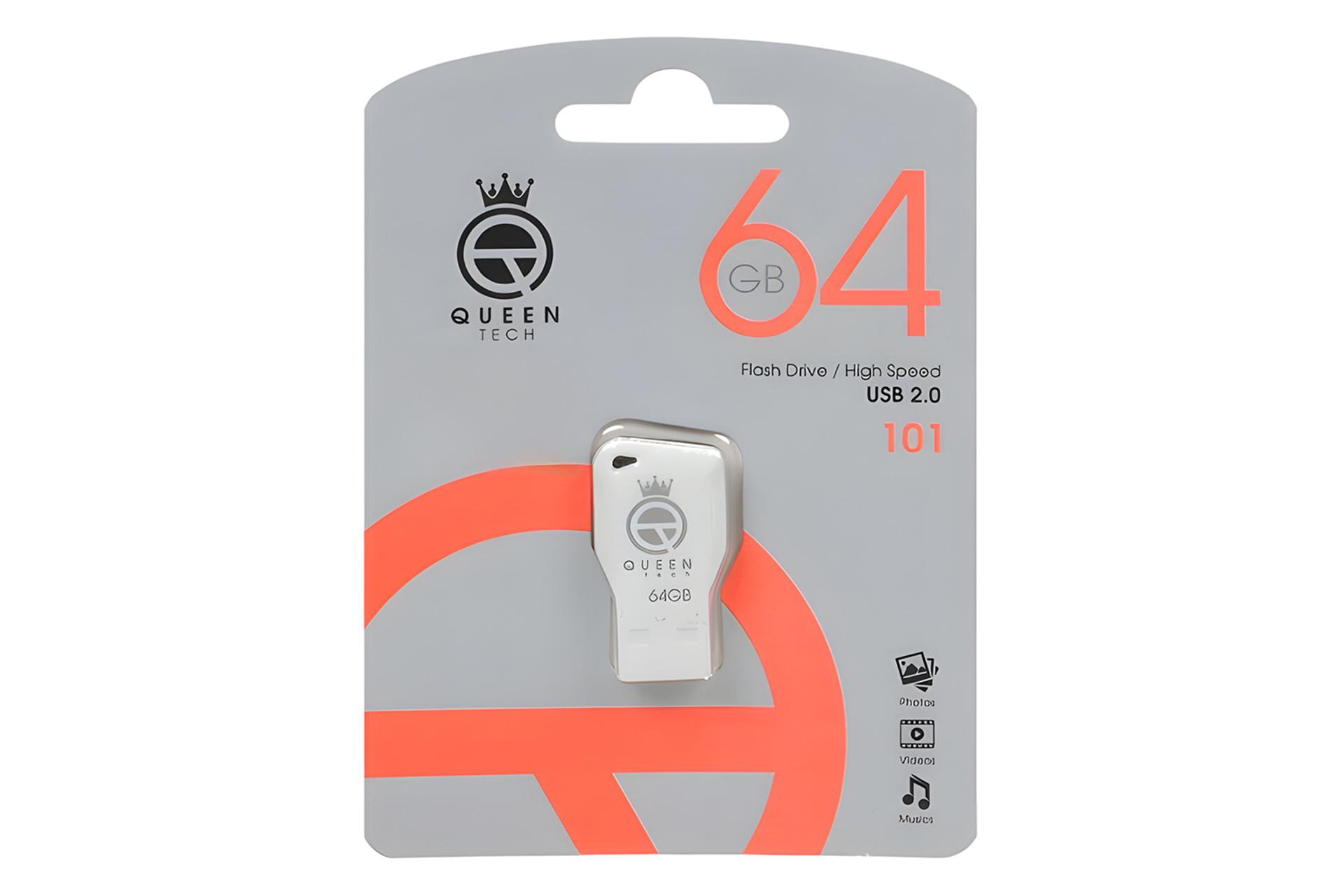 جعبه فلش مموری کوئین تک Queen Tech 101 64GB USB 2.0