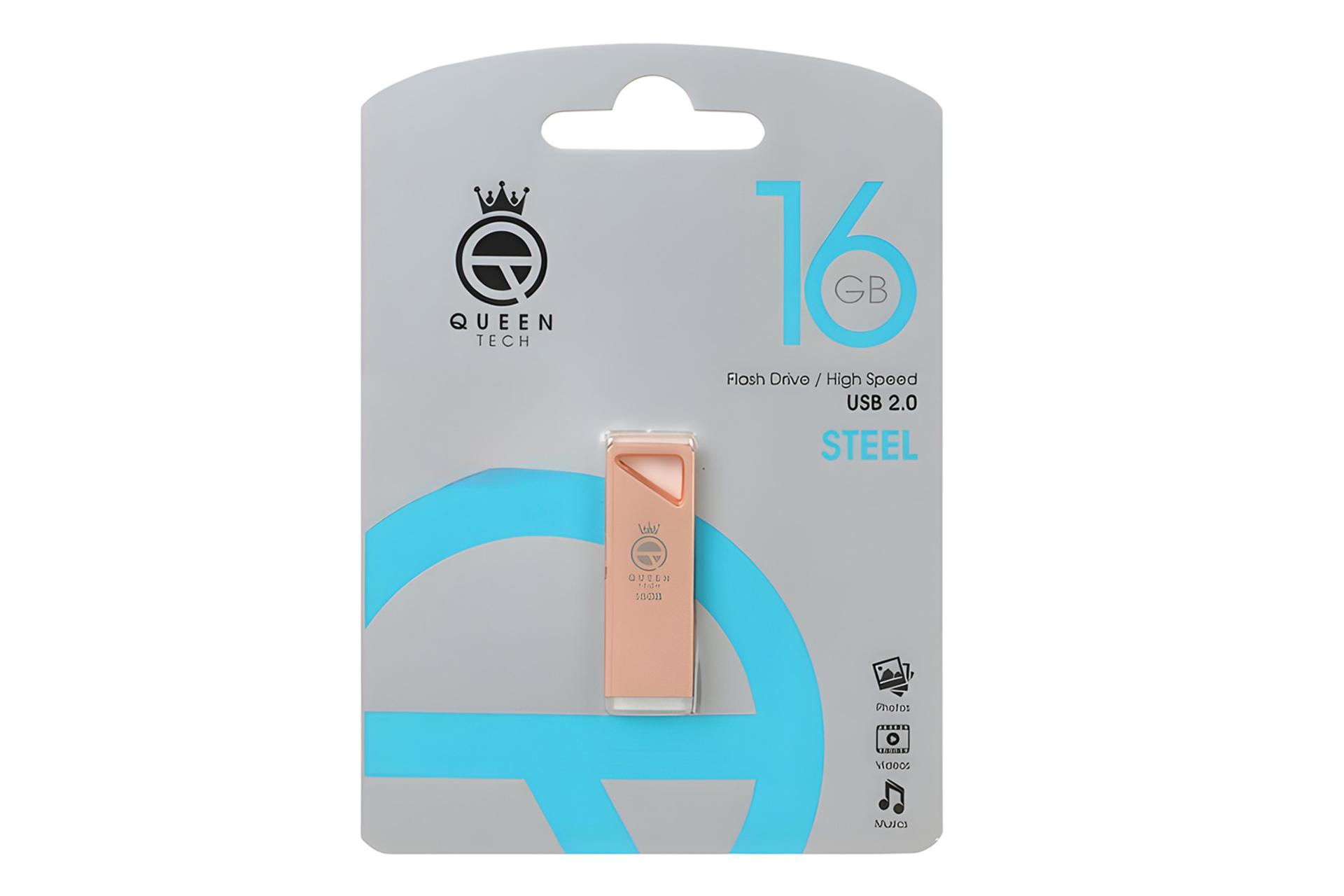 جعبه فلش مموری کوئین تک Queen Tech STEEL 16GB USB 2.0