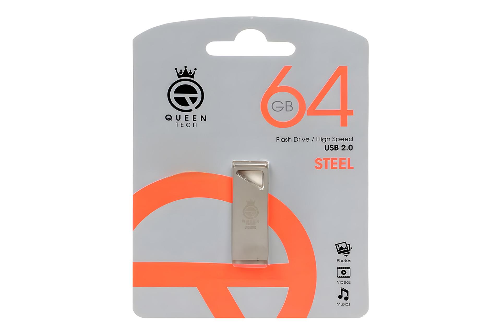 جعبه فلش مموری کوئین تک Queen Tech STEEL 64GB USB 2.0