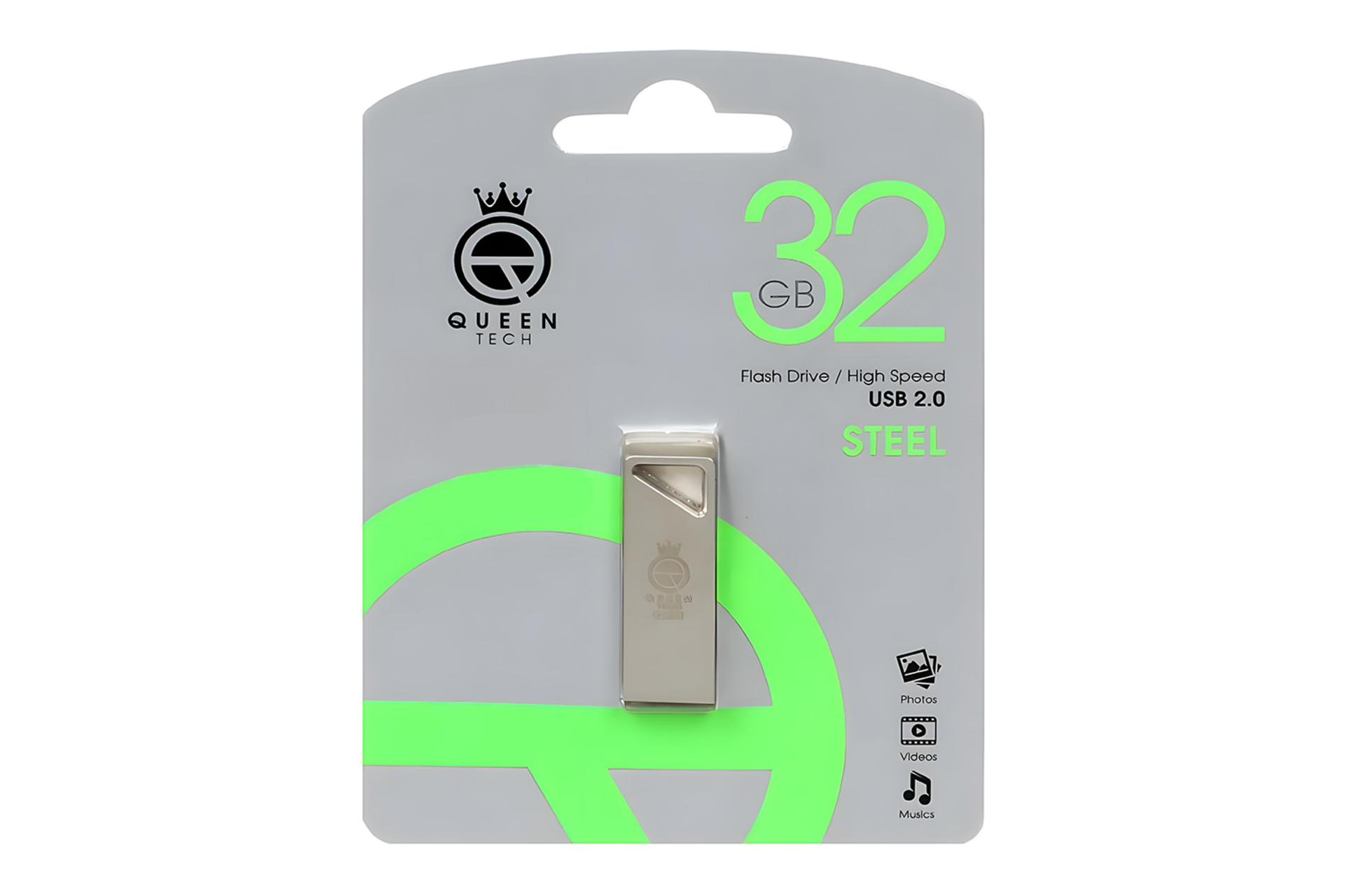 جعبه فلش مموری کوئین تک Queen Tech STEEL 32GB USB 2.0