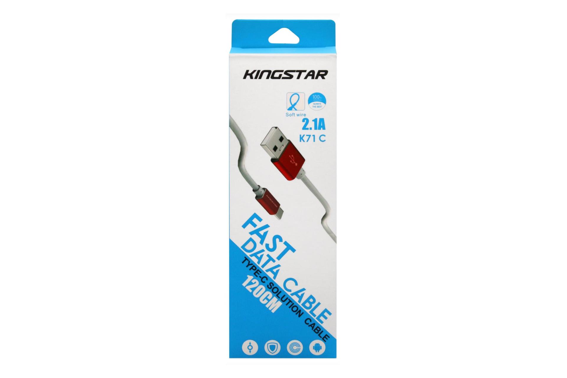 جعبه کابل شارژ USB کینگ استار Type-A به Type-C مدل K71 C با طول 1.2 متر