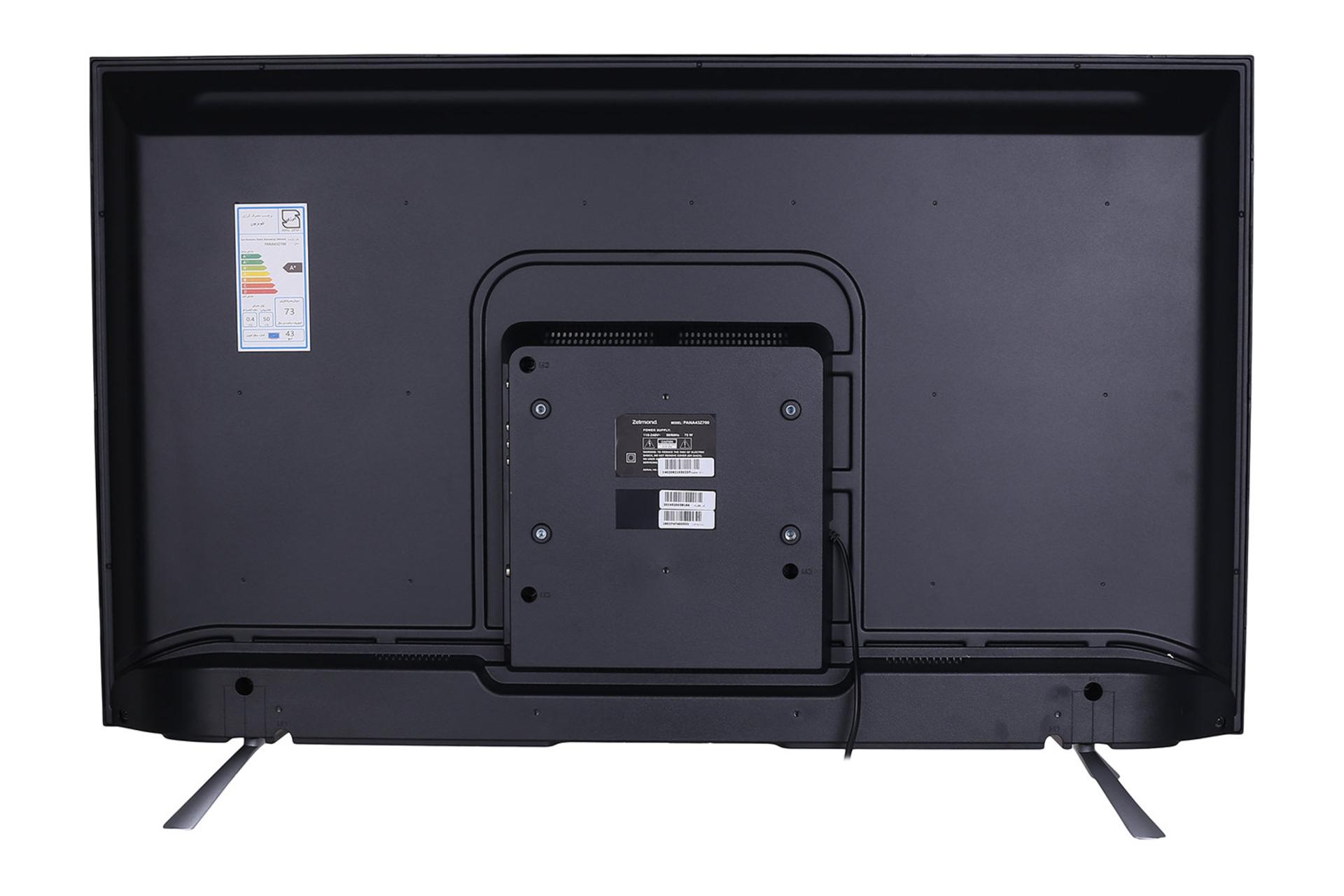 تلویزیون زلموند Zelmond PANA43Z700 نمای پشت