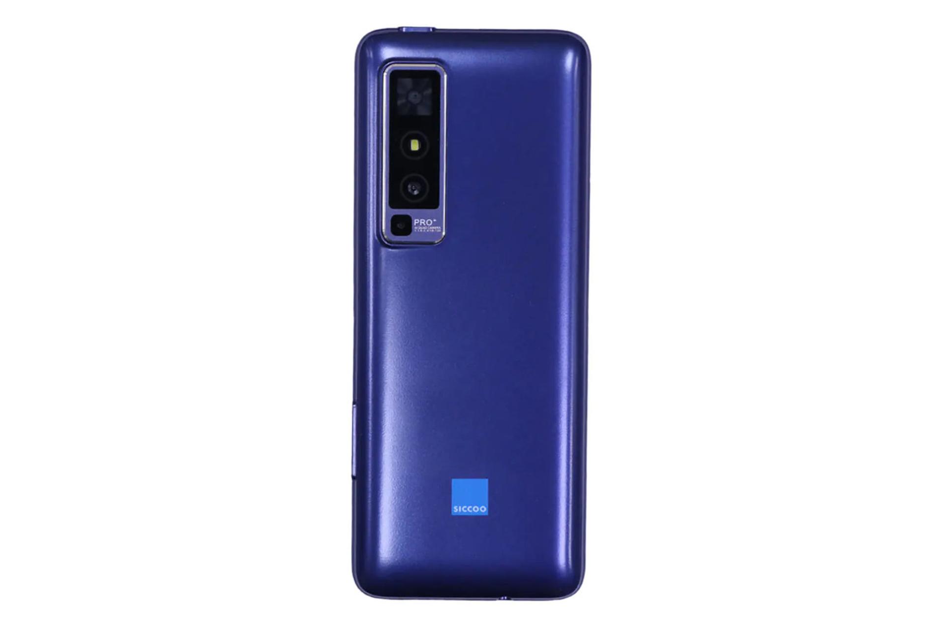 پنل پشت گوشی موبایل سیکو SICCOO M63 بنفش