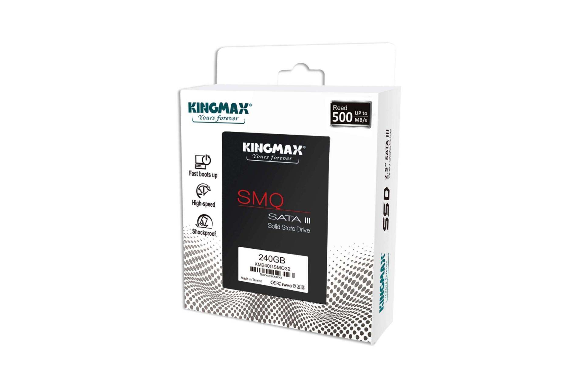 جعبه اس اس دی کینگ مکس SMQ32 SATA 2.5 Inch ظرفیت 240 گیگابایت