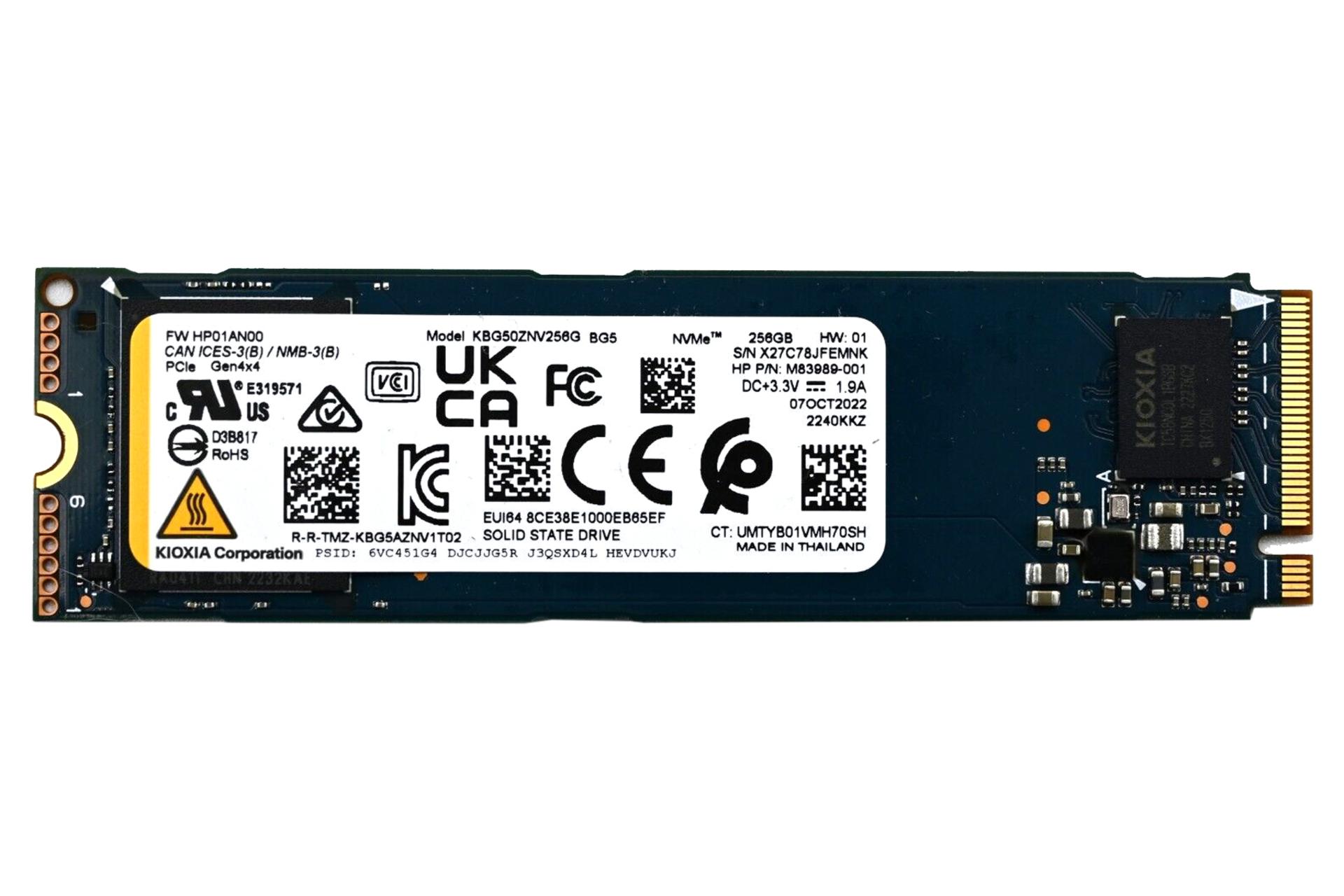 ابعاد و اندازه اس اس دی کیوکسیا BG5 NVMe M.2 ظرفیت 256 گیگابایت