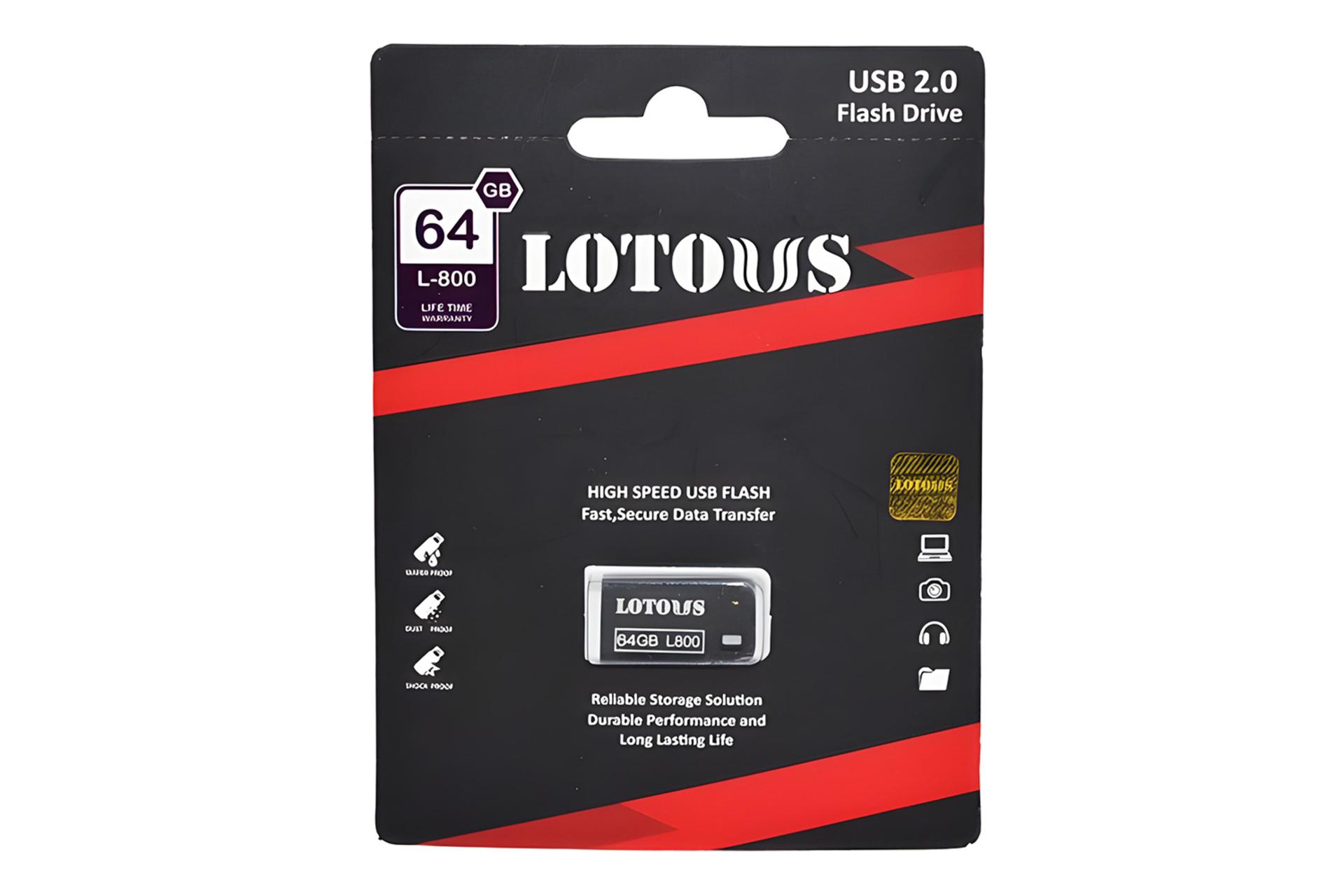 جعبه فلش مموری لوتوس Lotous L-800 64GB USB 2.0