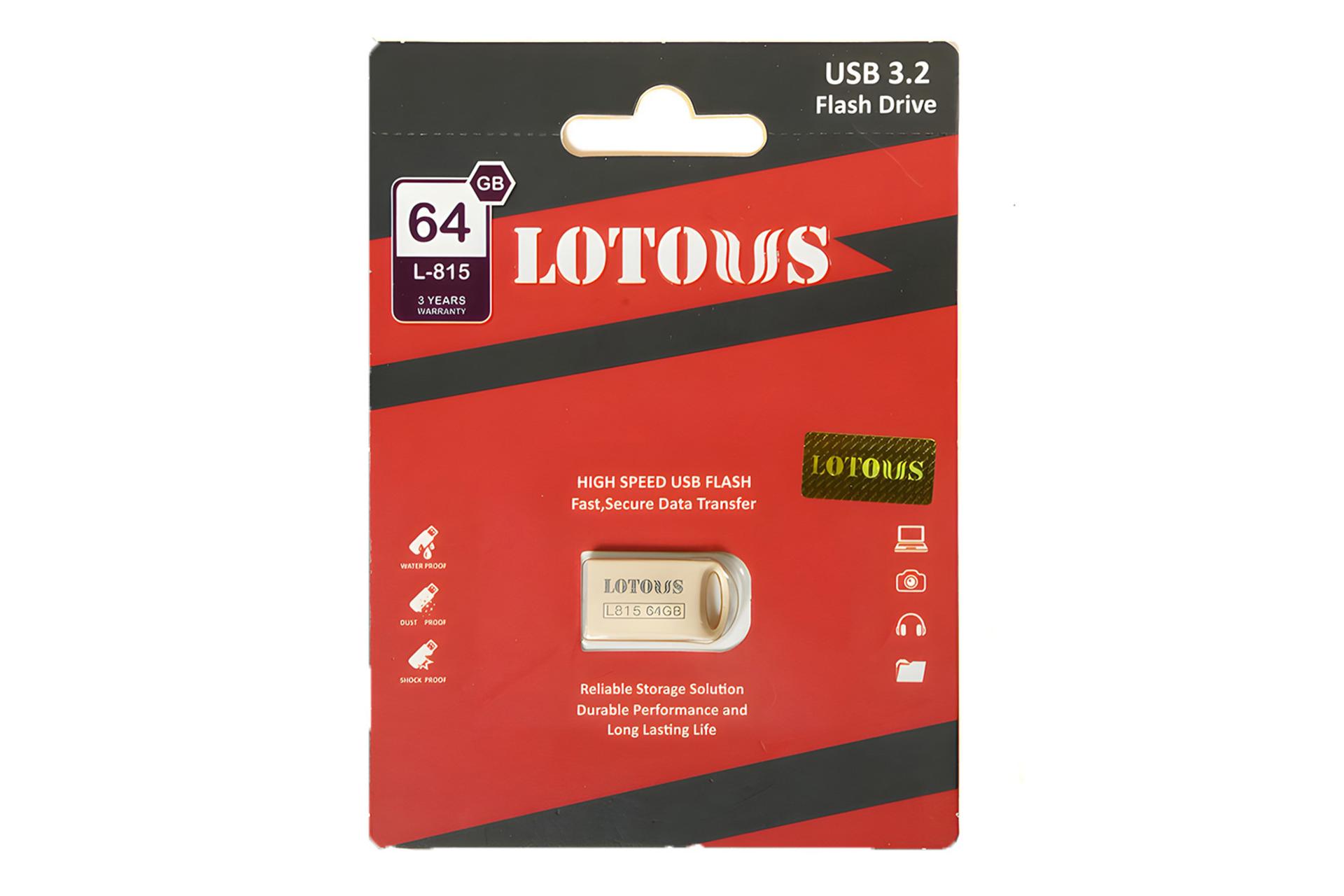 جعبه فلش مموری لوتوس Lotous L-815 64GB USB 3.2