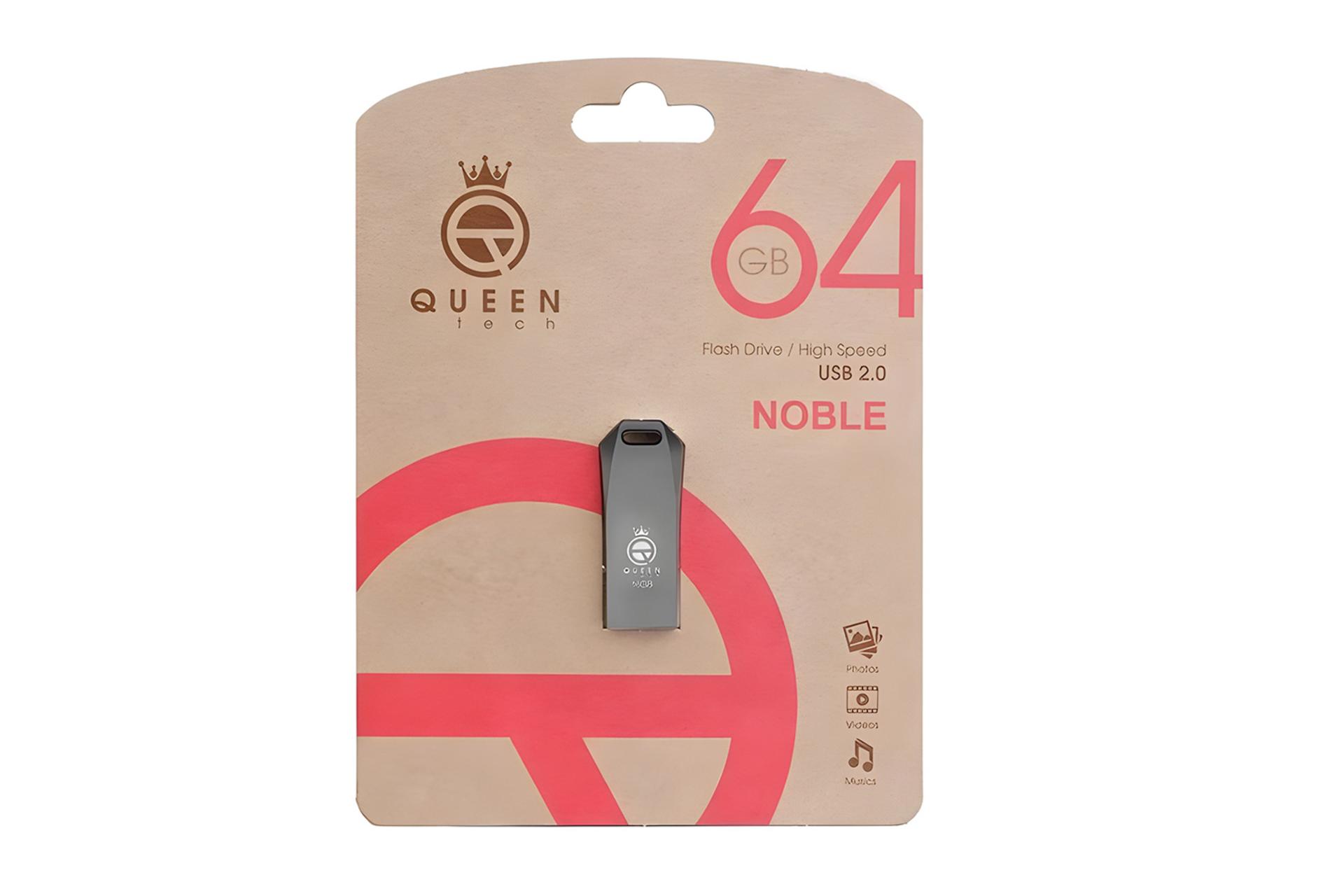 جعبه فلش مموری کوئین تک Queen Tech NOBLE 64GB USB 2.0