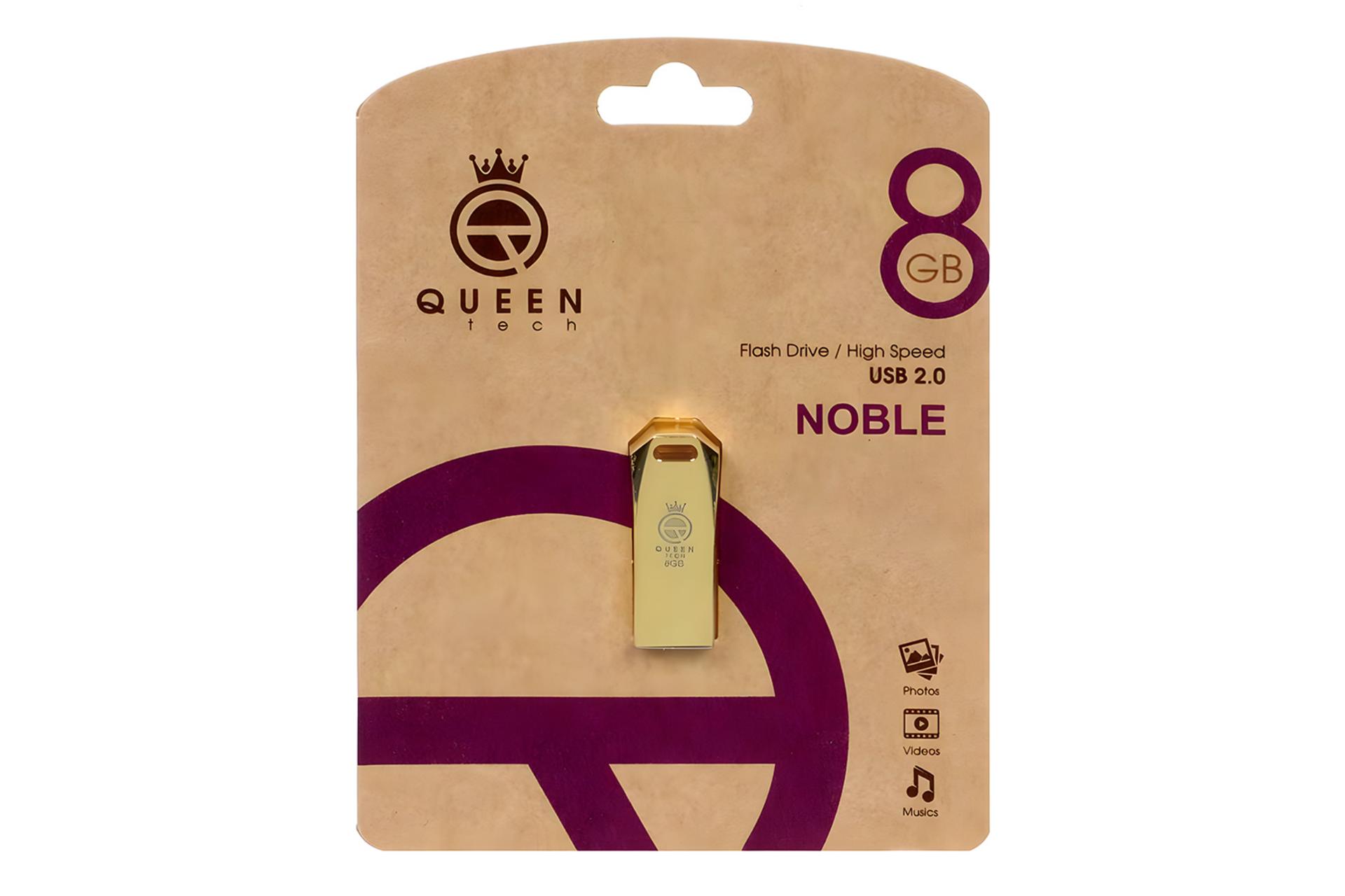 جعبه فلش مموری کوئین تک Queen Tech NOBLE 8GB USB 2.0