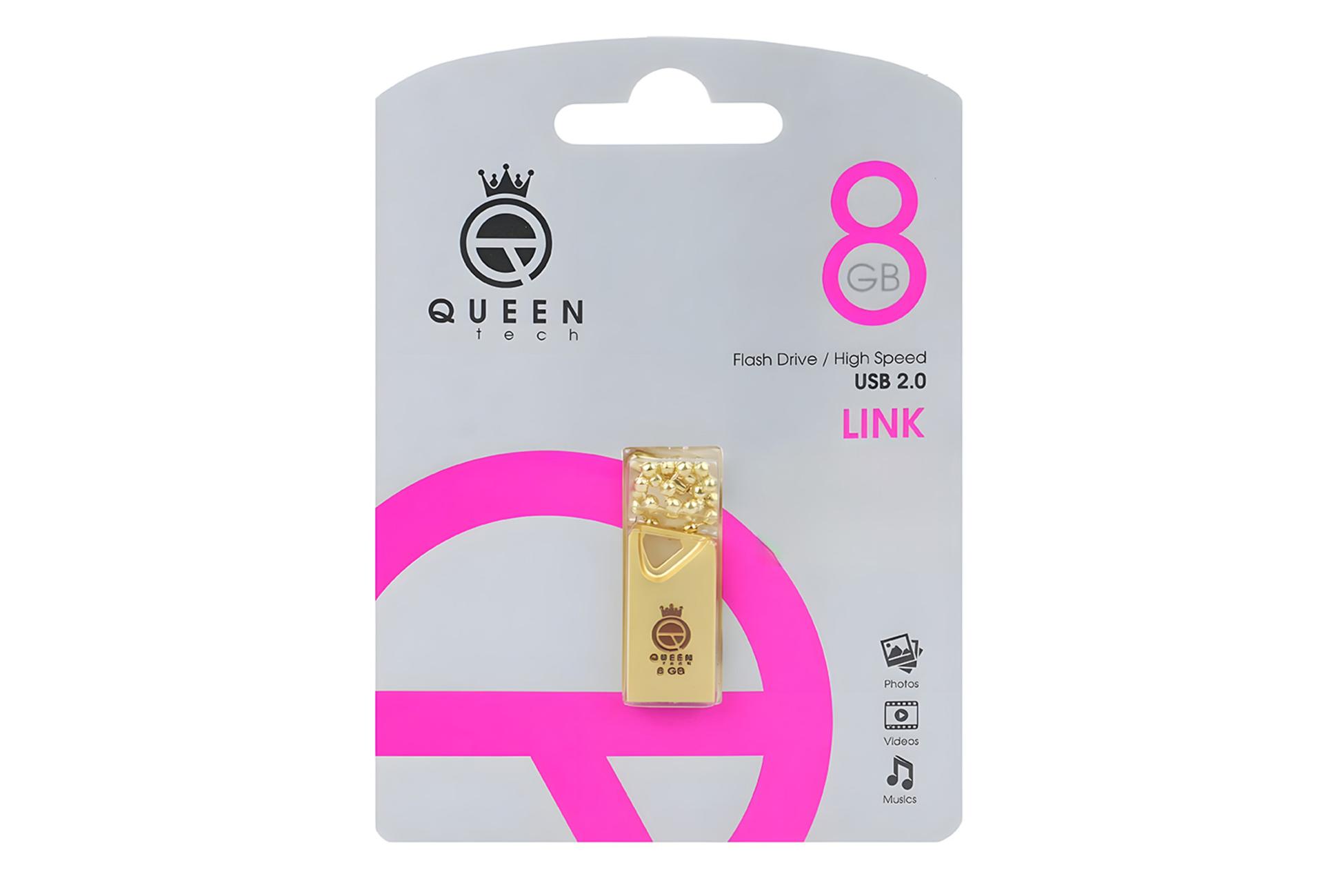 جعبه فلش مموری کوئین تک Queen Tech LINK 8GB USB 2.0
