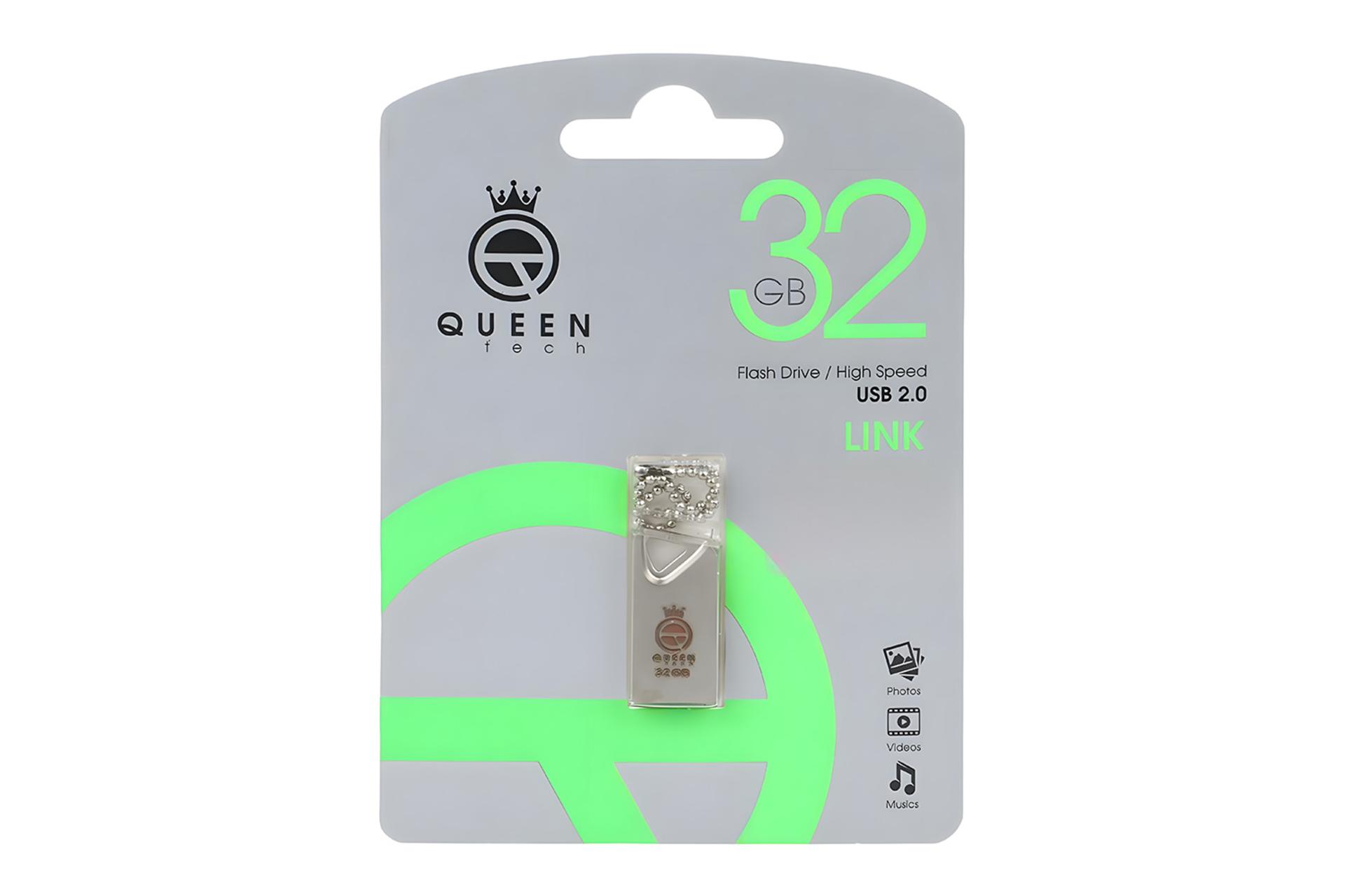 جعبه فلش مموری کوئین تک Queen Tech LINK 32GB USB 2.0