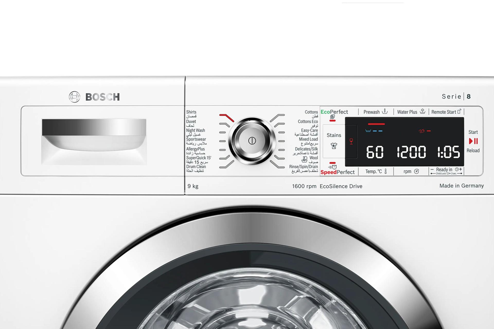 ماشین لباسشویی بوش Bosch WAW325H0GC نمای جلو کنترل پنل