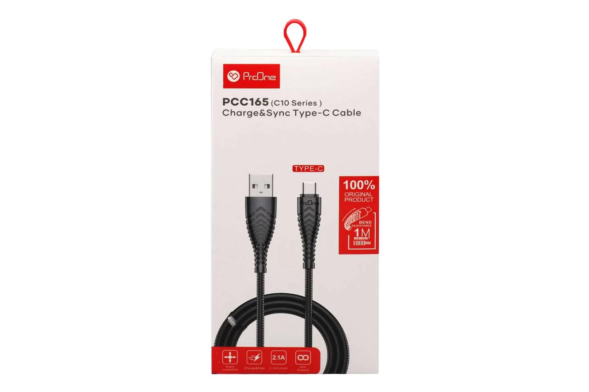 جعبه کابل شارژ USB پرو وان Type-A به Type-C مدل PCC165 با طول 1 متر